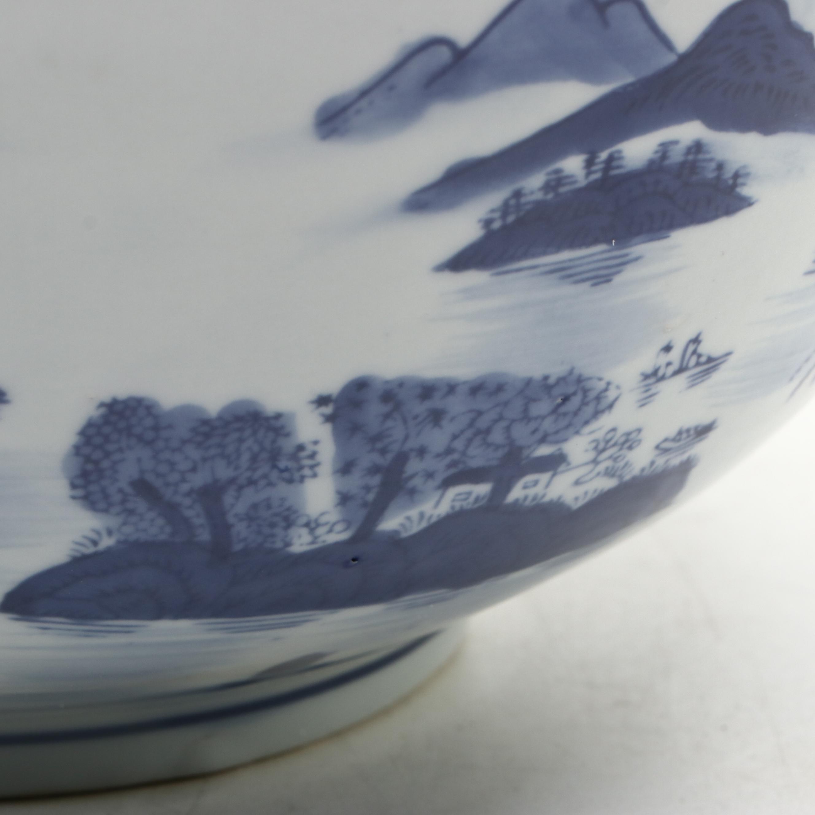 Chinese Porcelain Blue and White Bowl