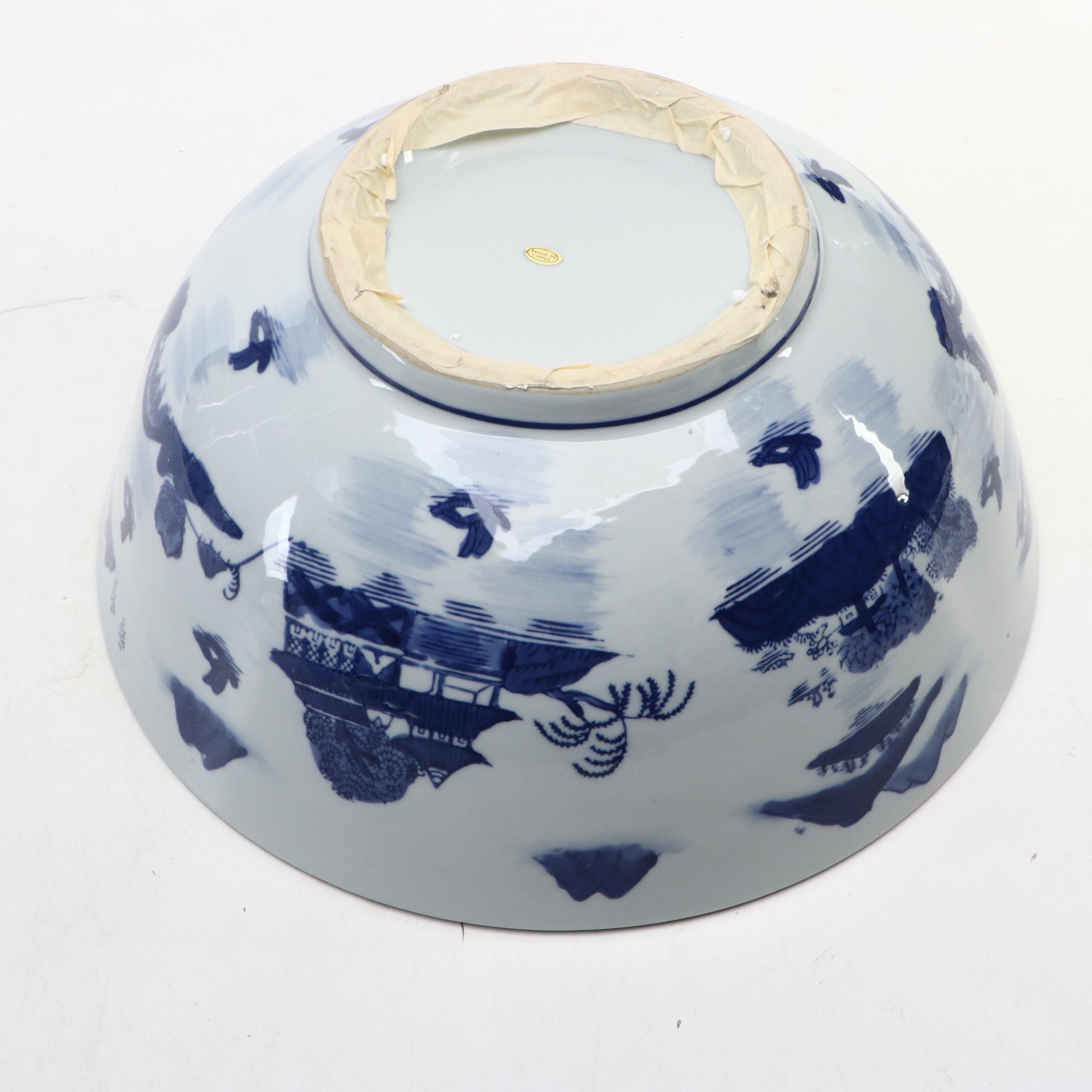 Chinese Porcelain Blue and White Bowl