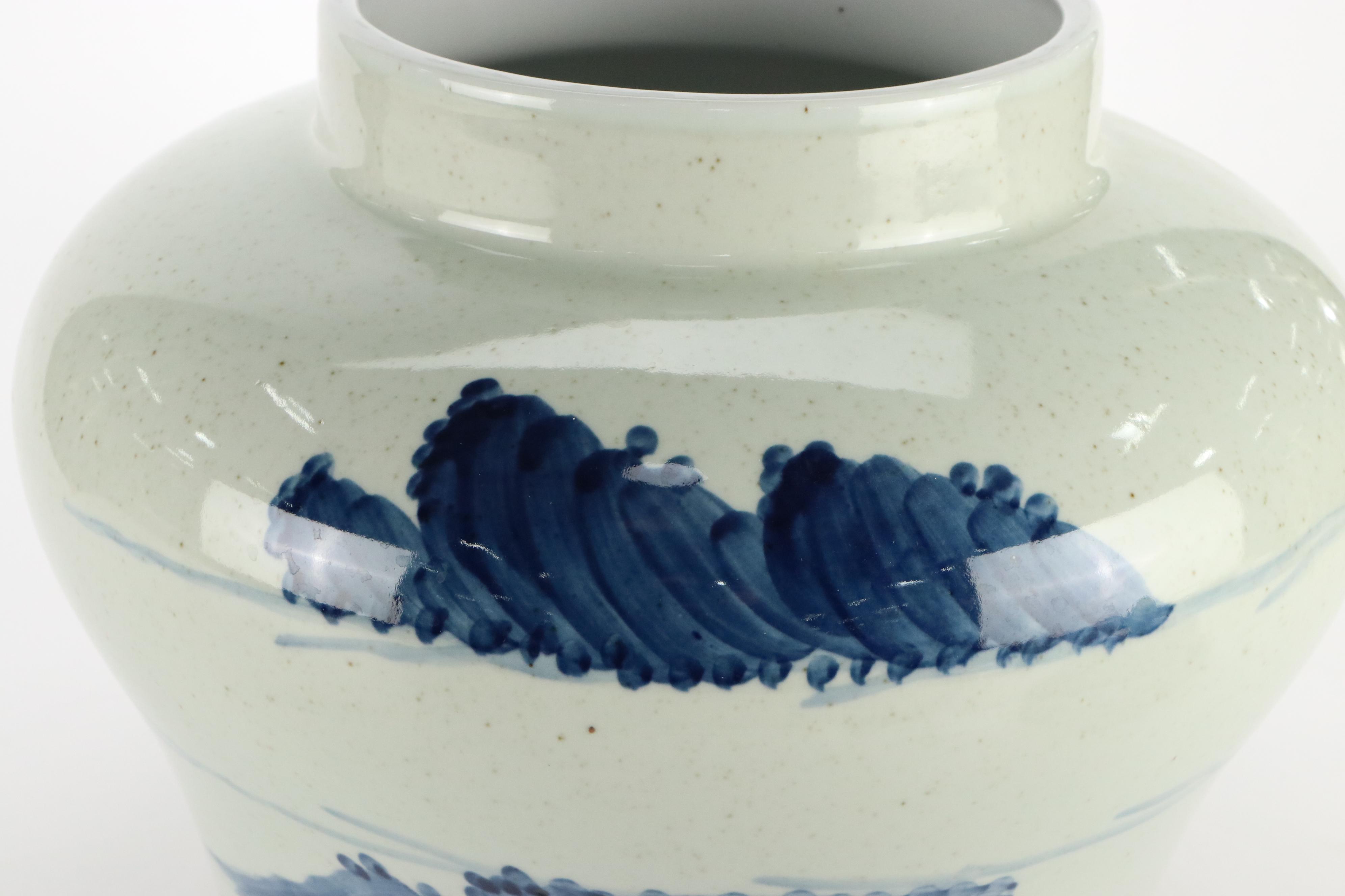 Chinese "Windswept" Ceramic Ginger Jar with Cobalt Decoration