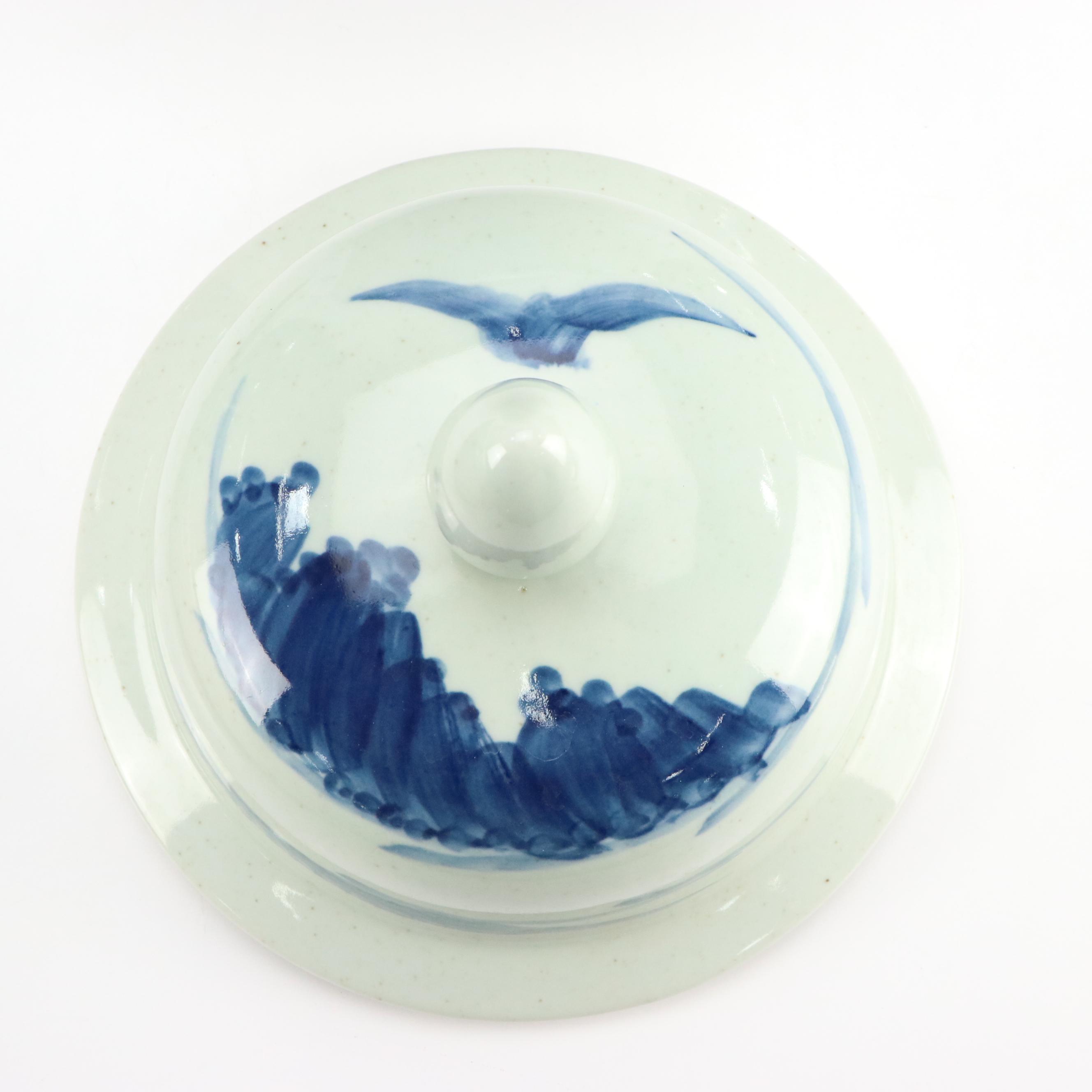 Chinese "Windswept" Ceramic Ginger Jar with Cobalt Decoration