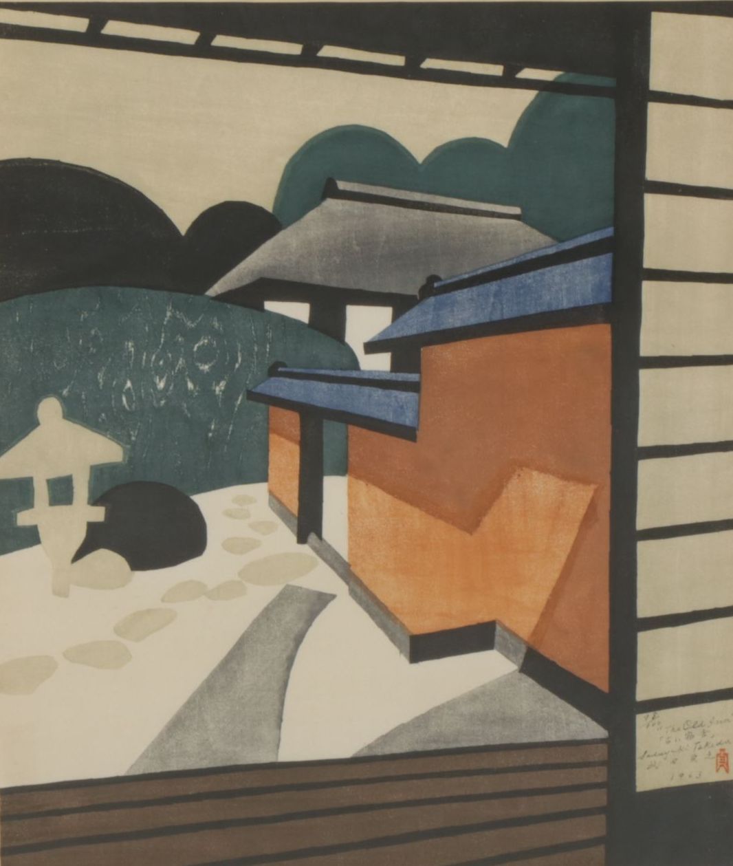 Sadayuki Takeda Japanese Woodblock "The Old Inn", 1963