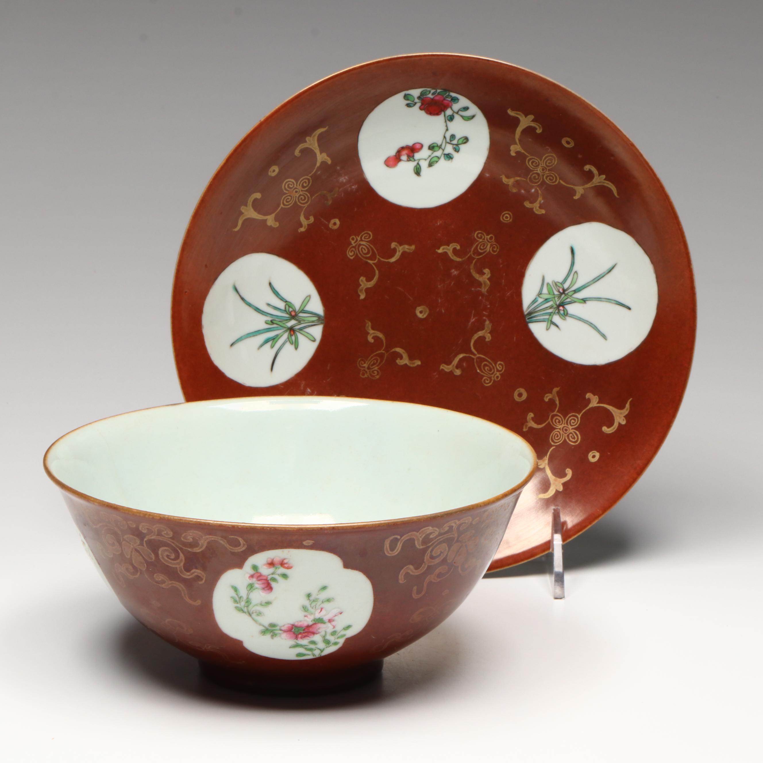 Antique Chinese Qing Dynasty Red-Glaze Famille Rose Bowl and Plate