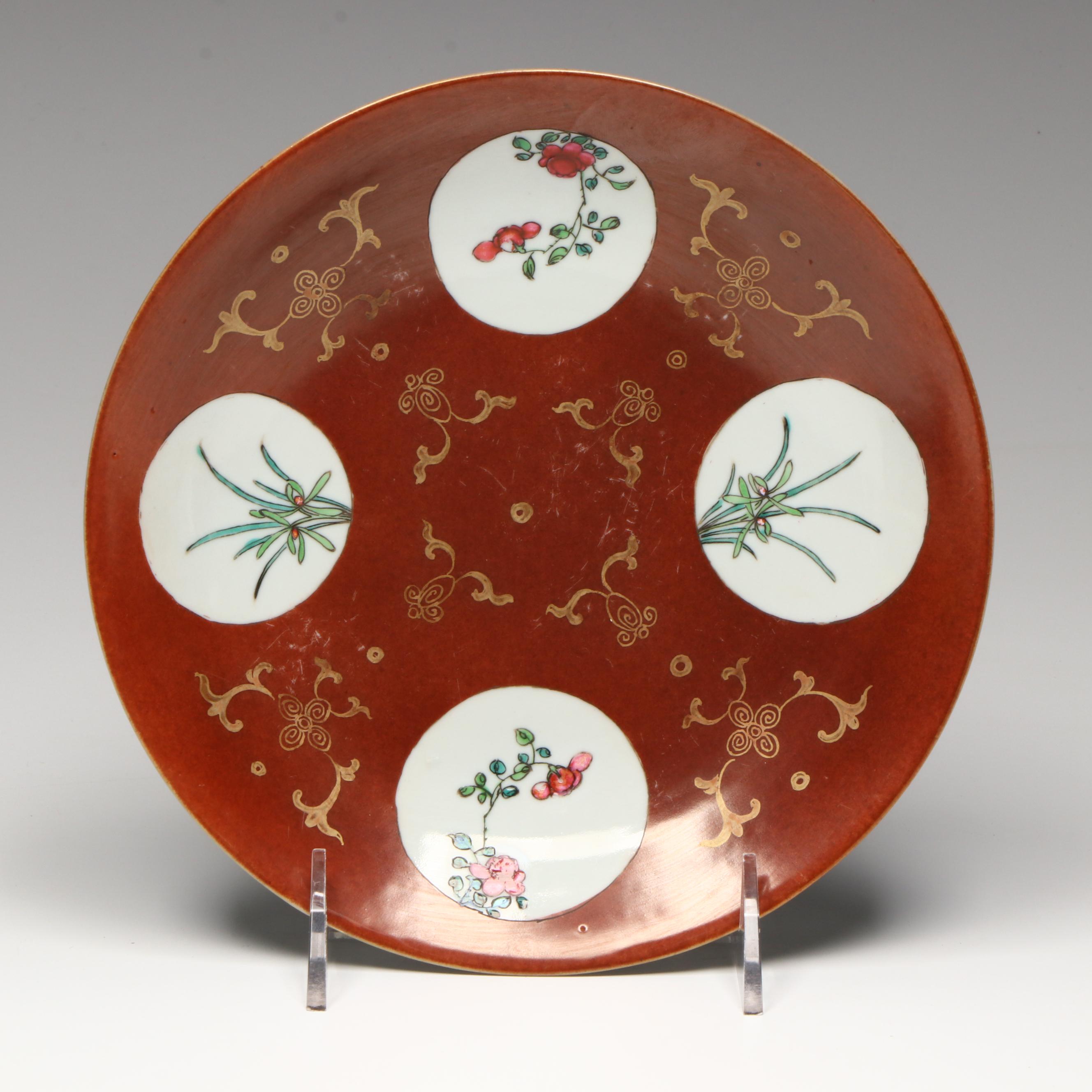 Antique Chinese Qing Dynasty Red-Glaze Famille Rose Bowl and Plate