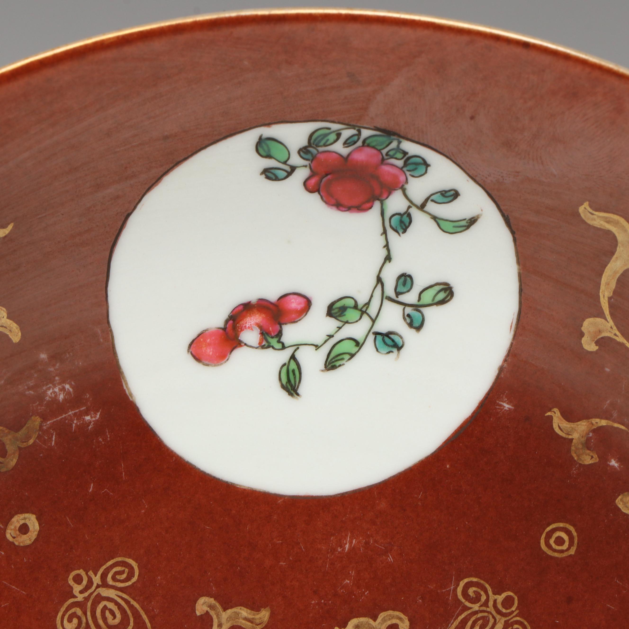 Antique Chinese Qing Dynasty Red-Glaze Famille Rose Bowl and Plate