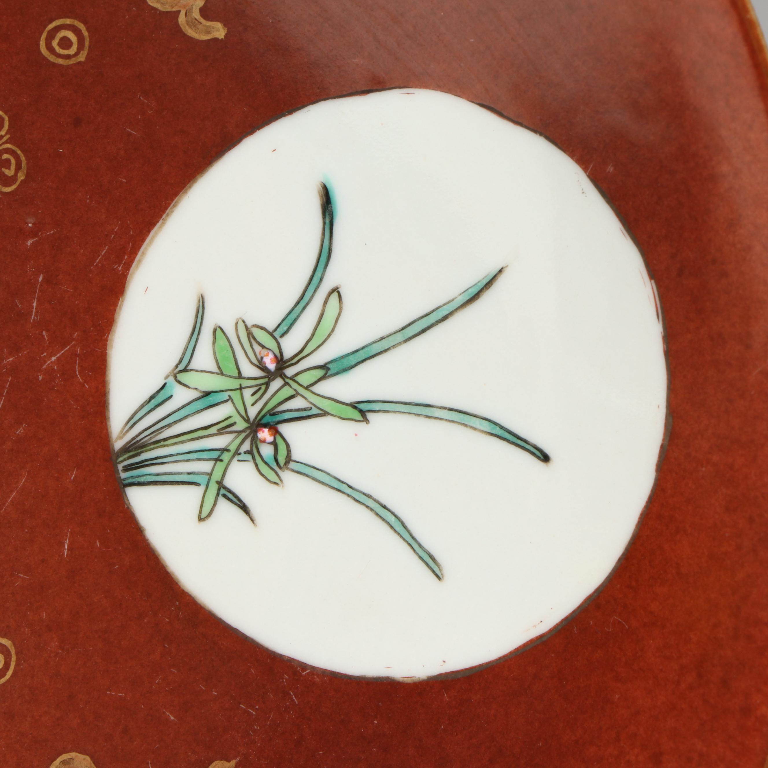 Antique Chinese Qing Dynasty Red-Glaze Famille Rose Bowl and Plate