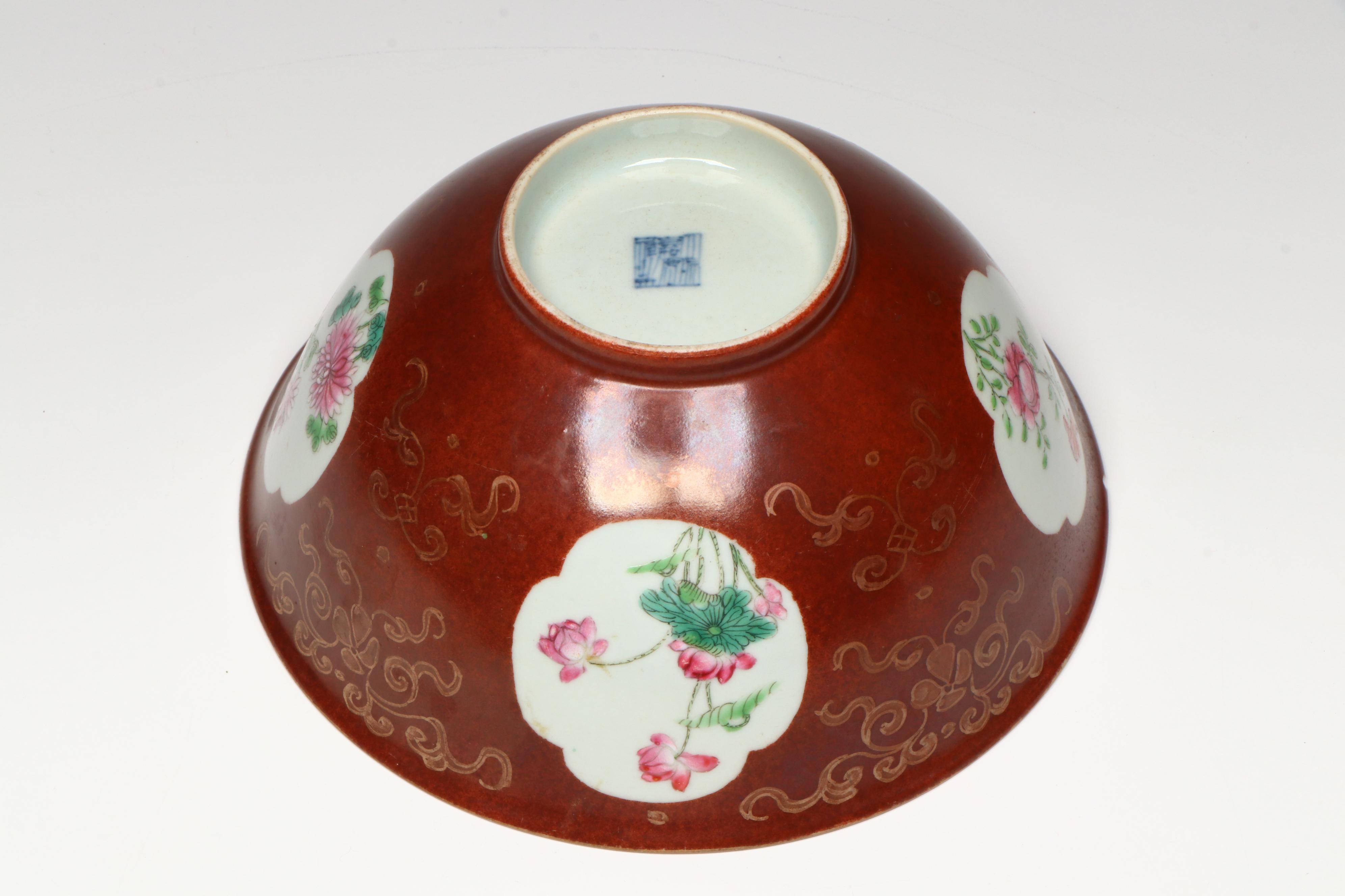 Antique Chinese Qing Dynasty Red-Glaze Famille Rose Bowl and Plate