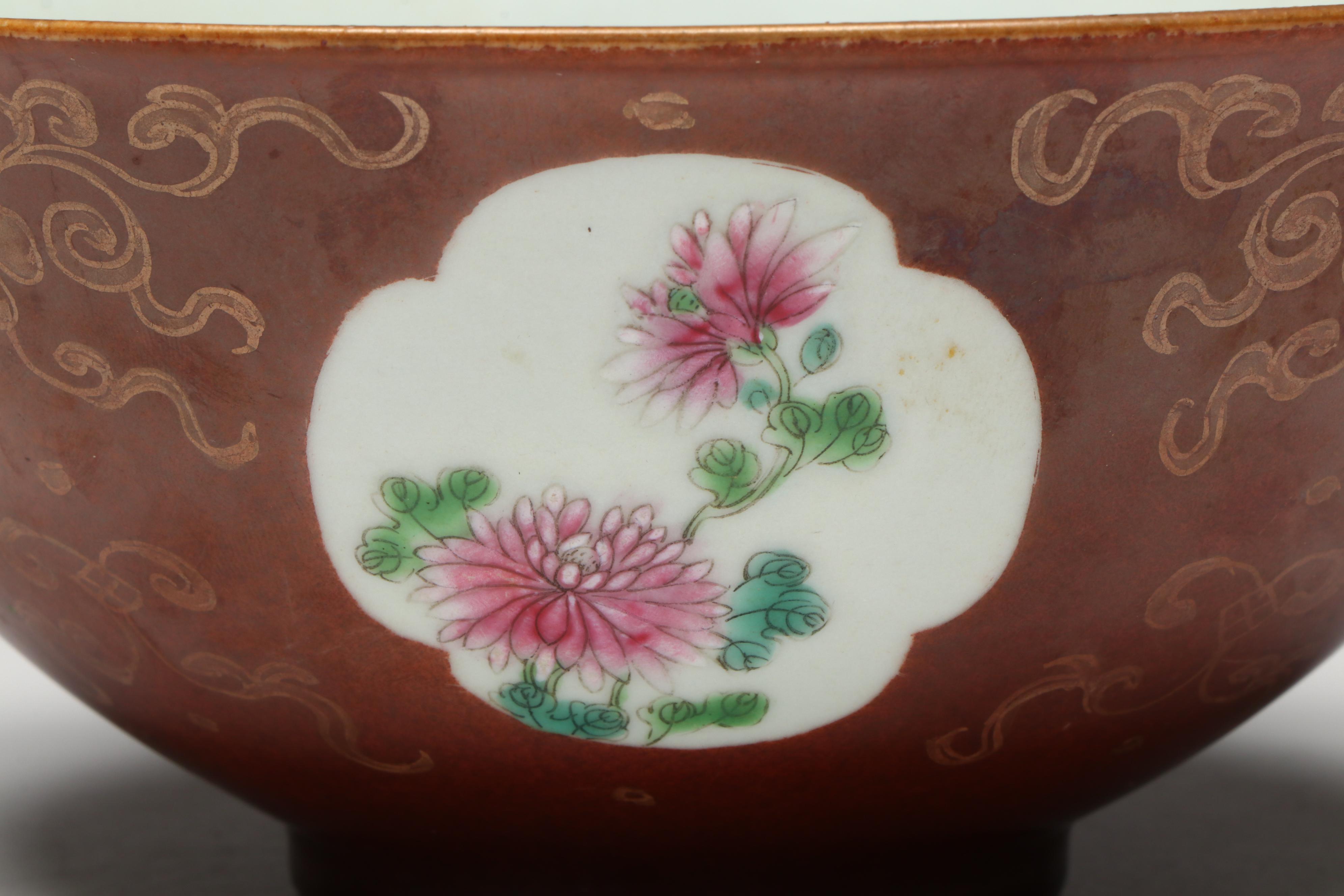 Antique Chinese Qing Dynasty Red-Glaze Famille Rose Bowl and Plate