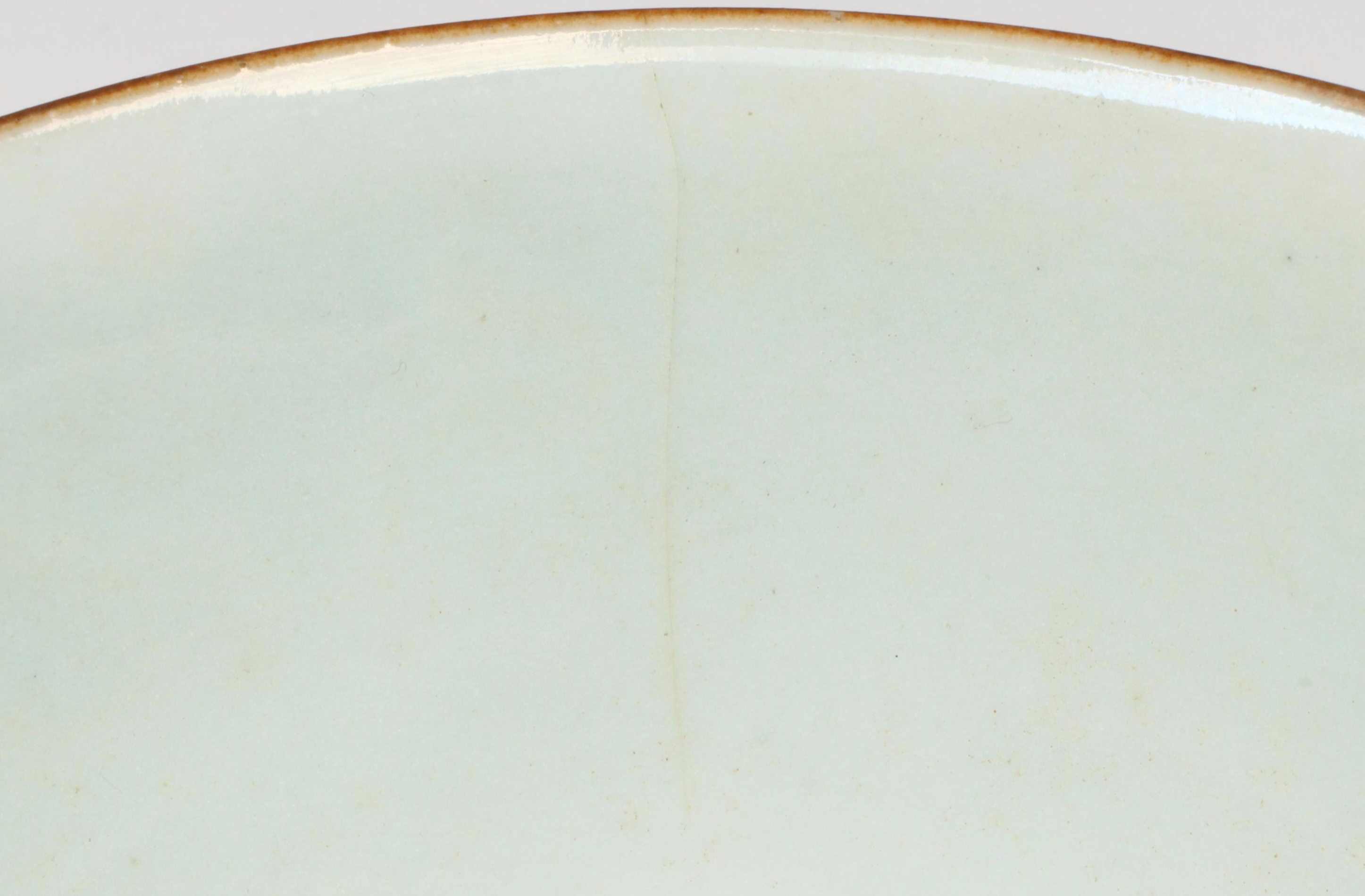 Antique Chinese Qing Dynasty Red-Glaze Famille Rose Bowl and Plate