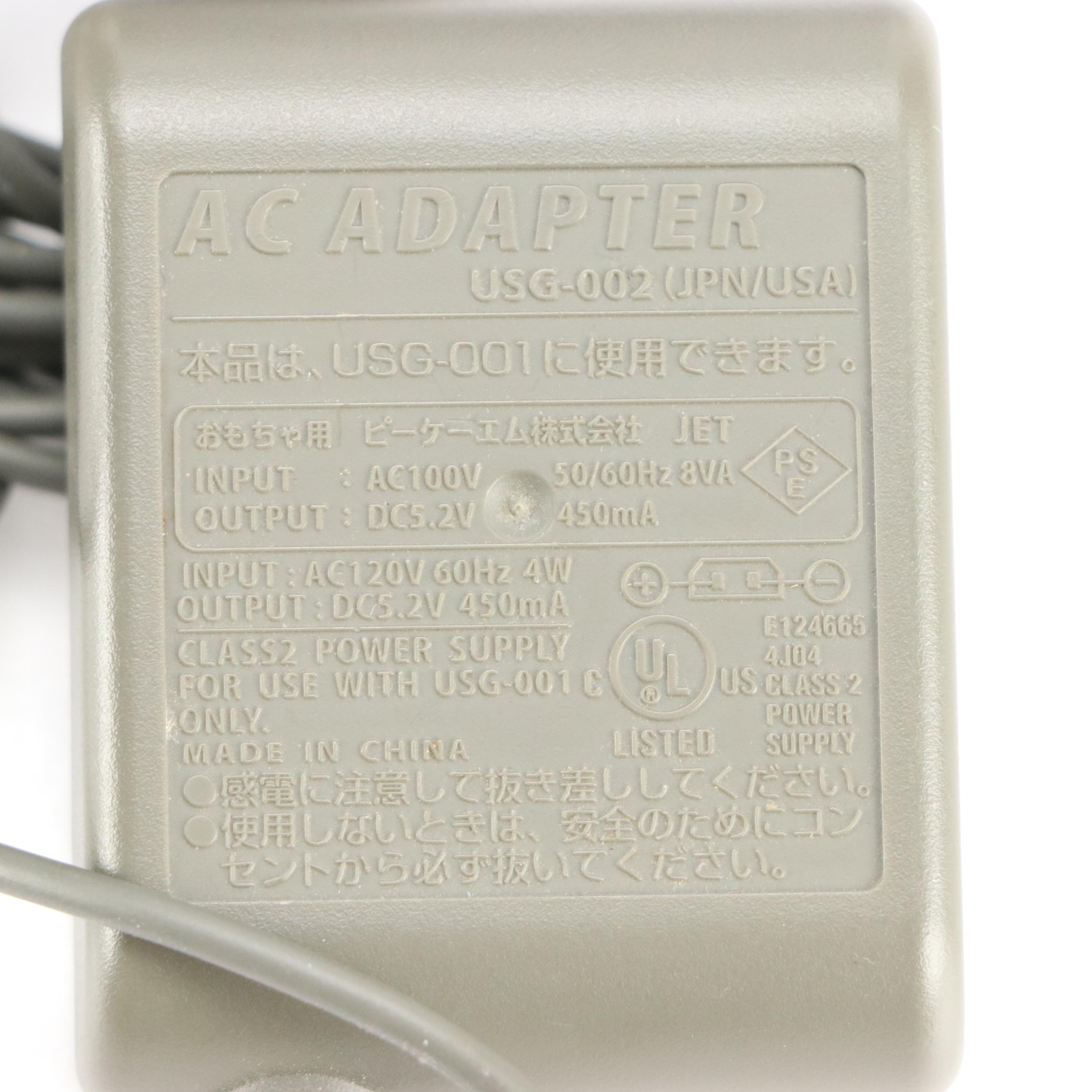 Nintendo DS Lite with "Madden '06," "Batman Begins," and More Games