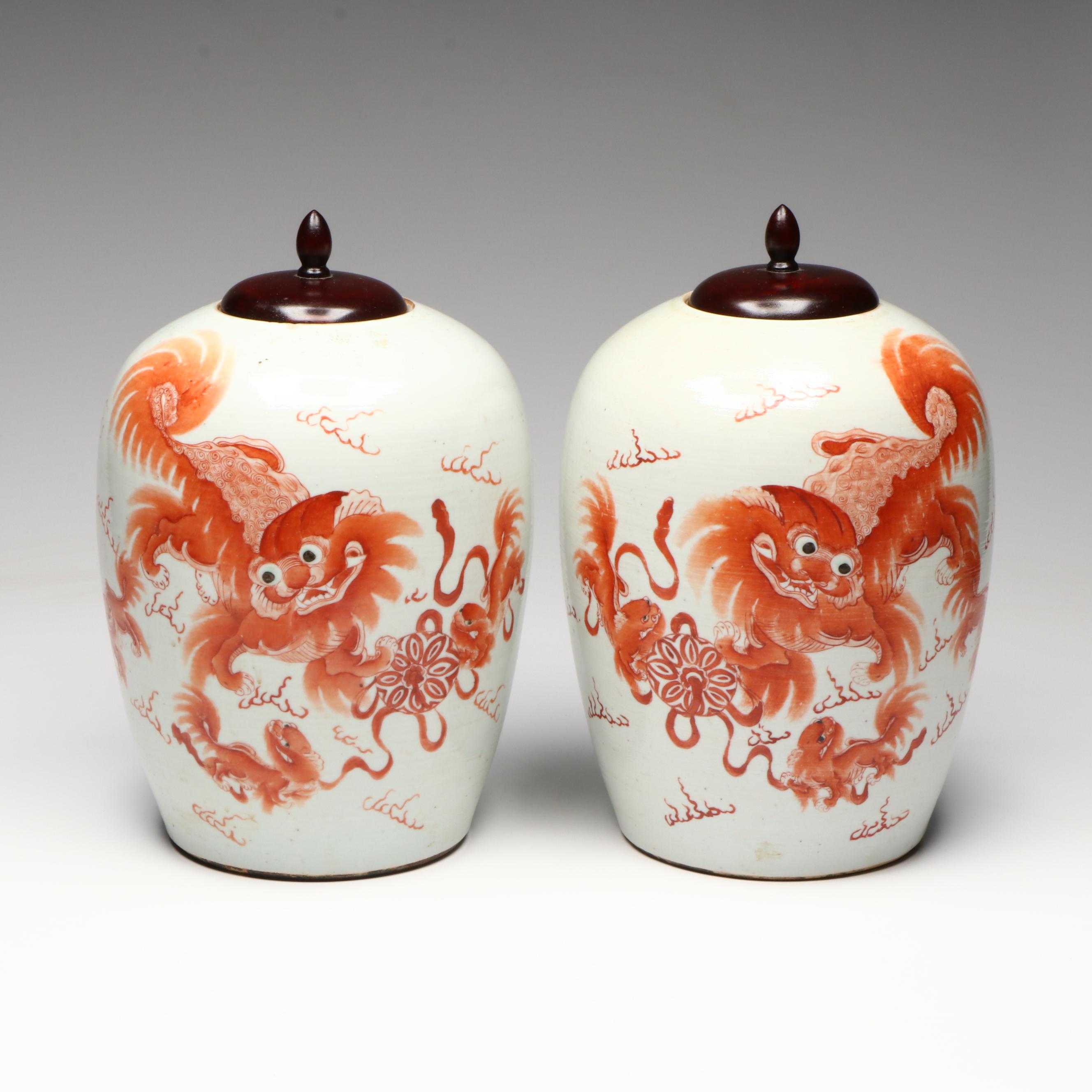 Antique Qing Dynasty Chinese Porcelain Ginger Jars