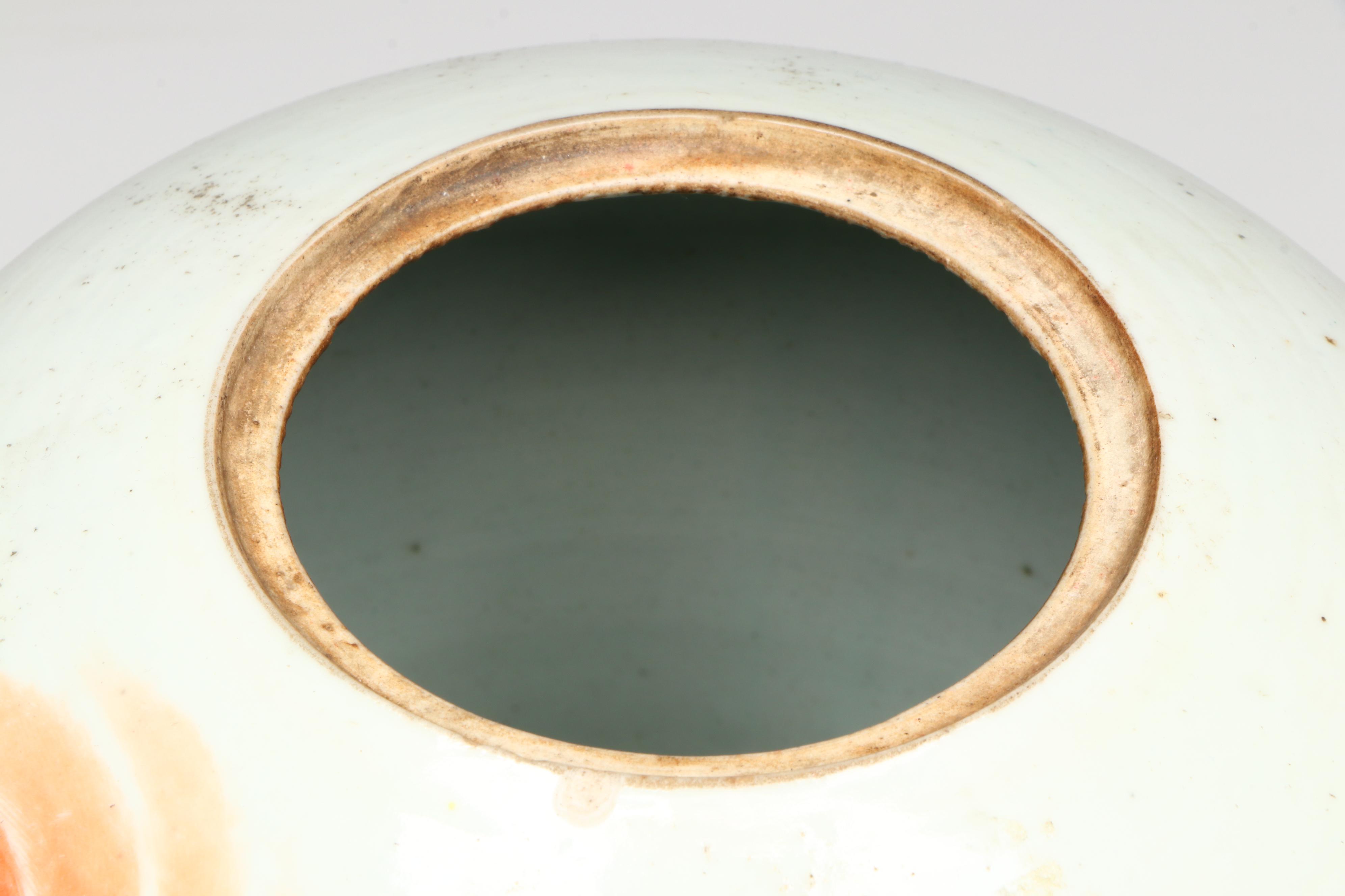 Antique Qing Dynasty Chinese Porcelain Ginger Jars