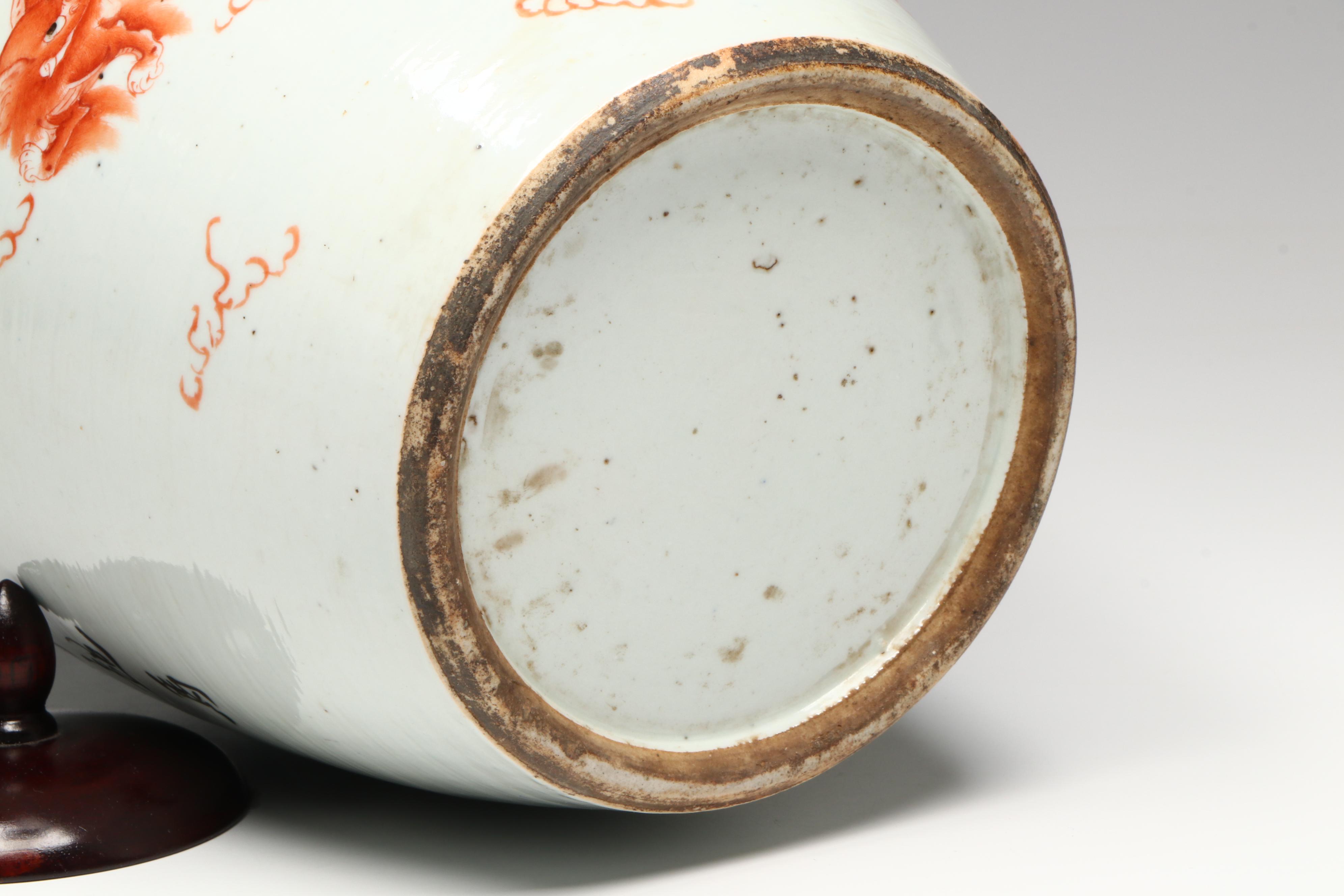 Antique Qing Dynasty Chinese Porcelain Ginger Jars