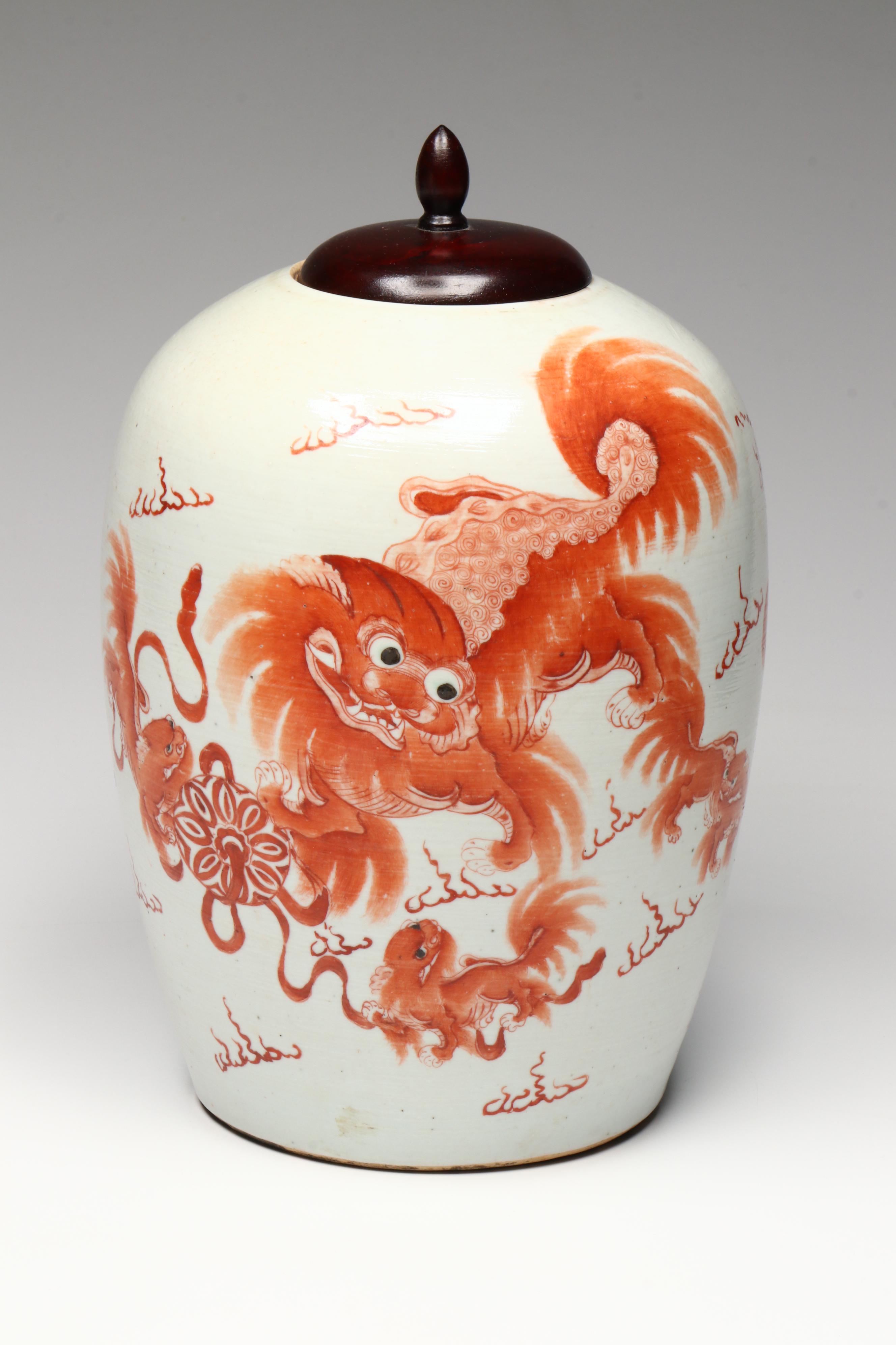 Antique Qing Dynasty Chinese Porcelain Ginger Jars