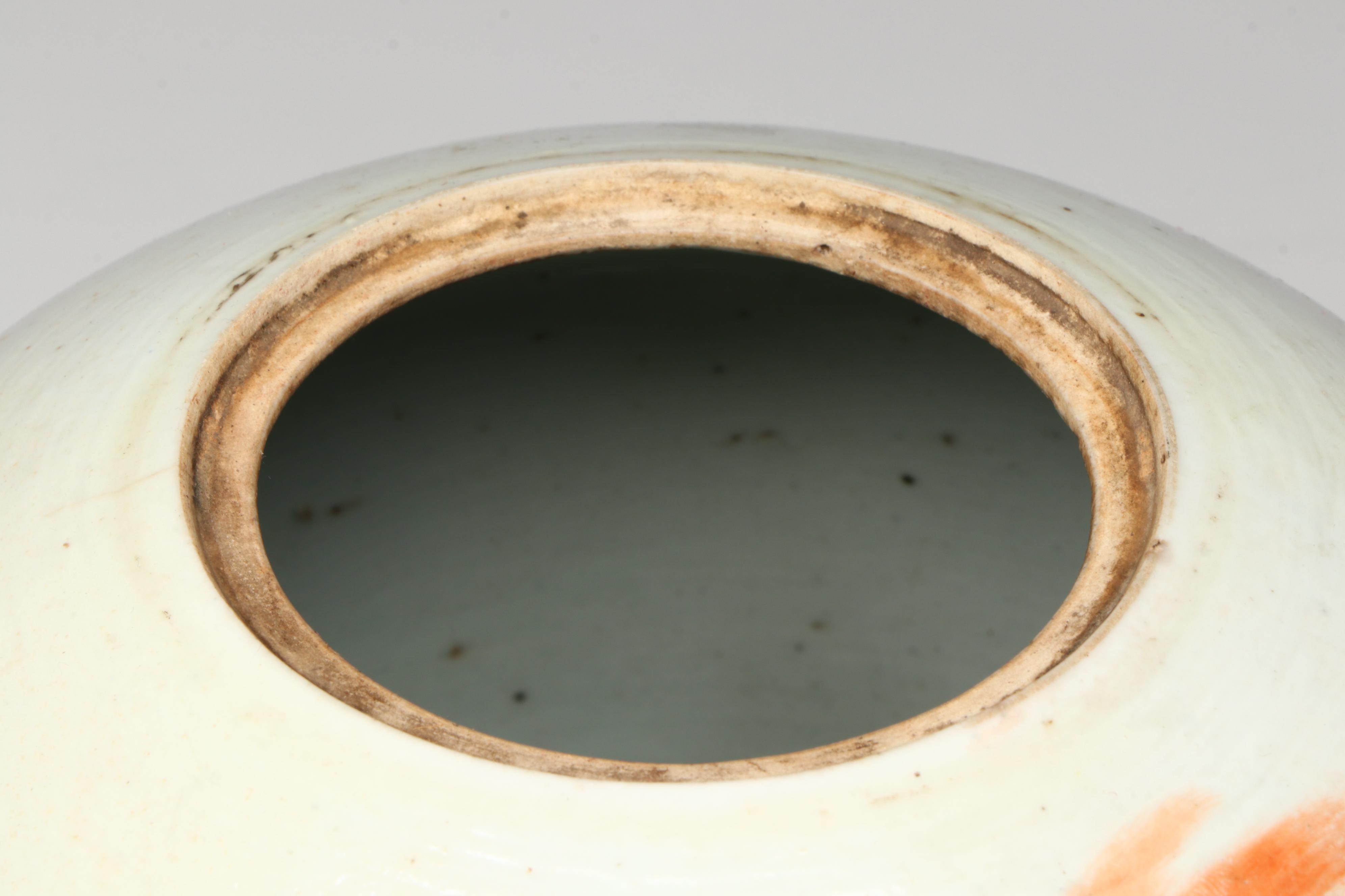 Antique Qing Dynasty Chinese Porcelain Ginger Jars