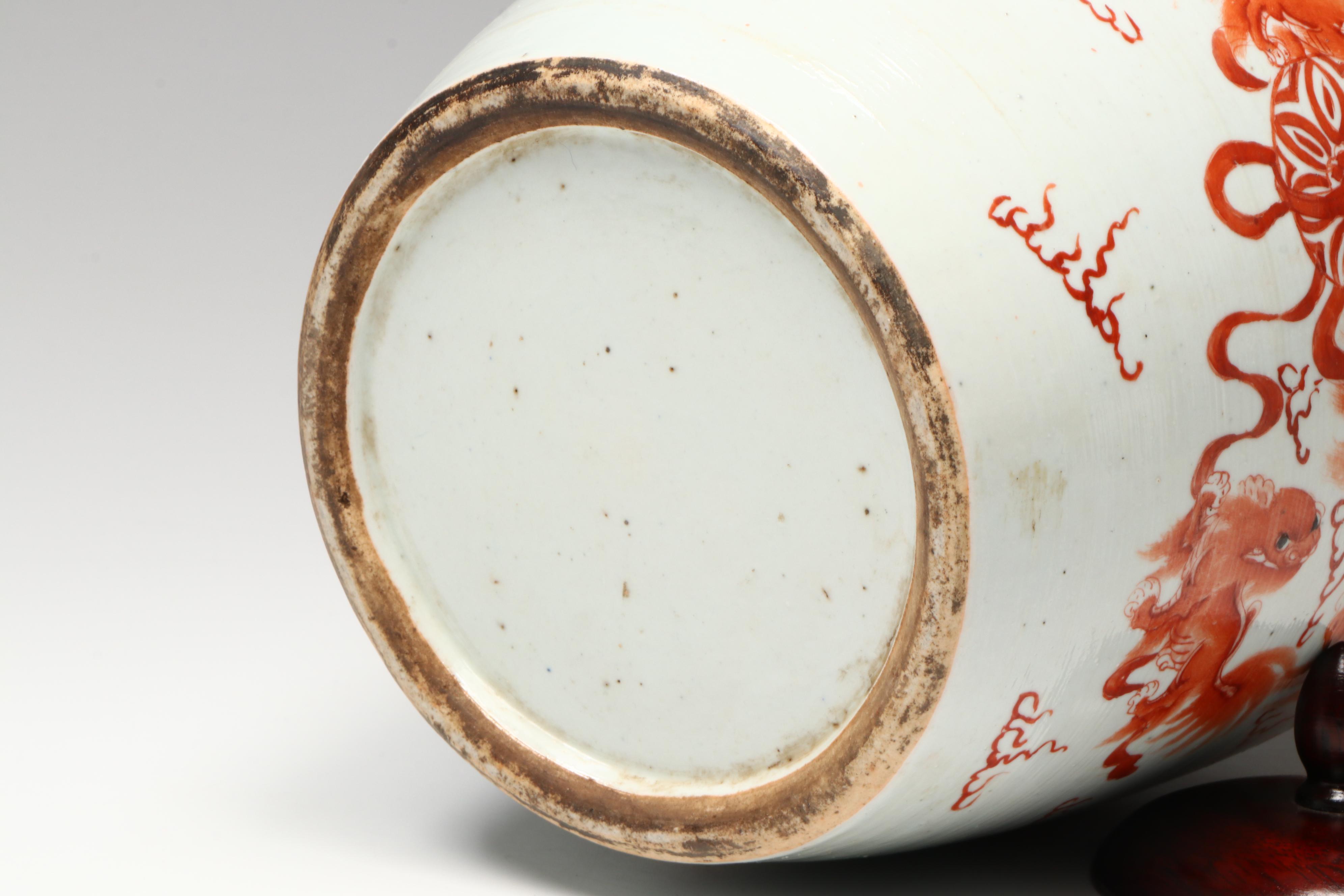 Antique Qing Dynasty Chinese Porcelain Ginger Jars