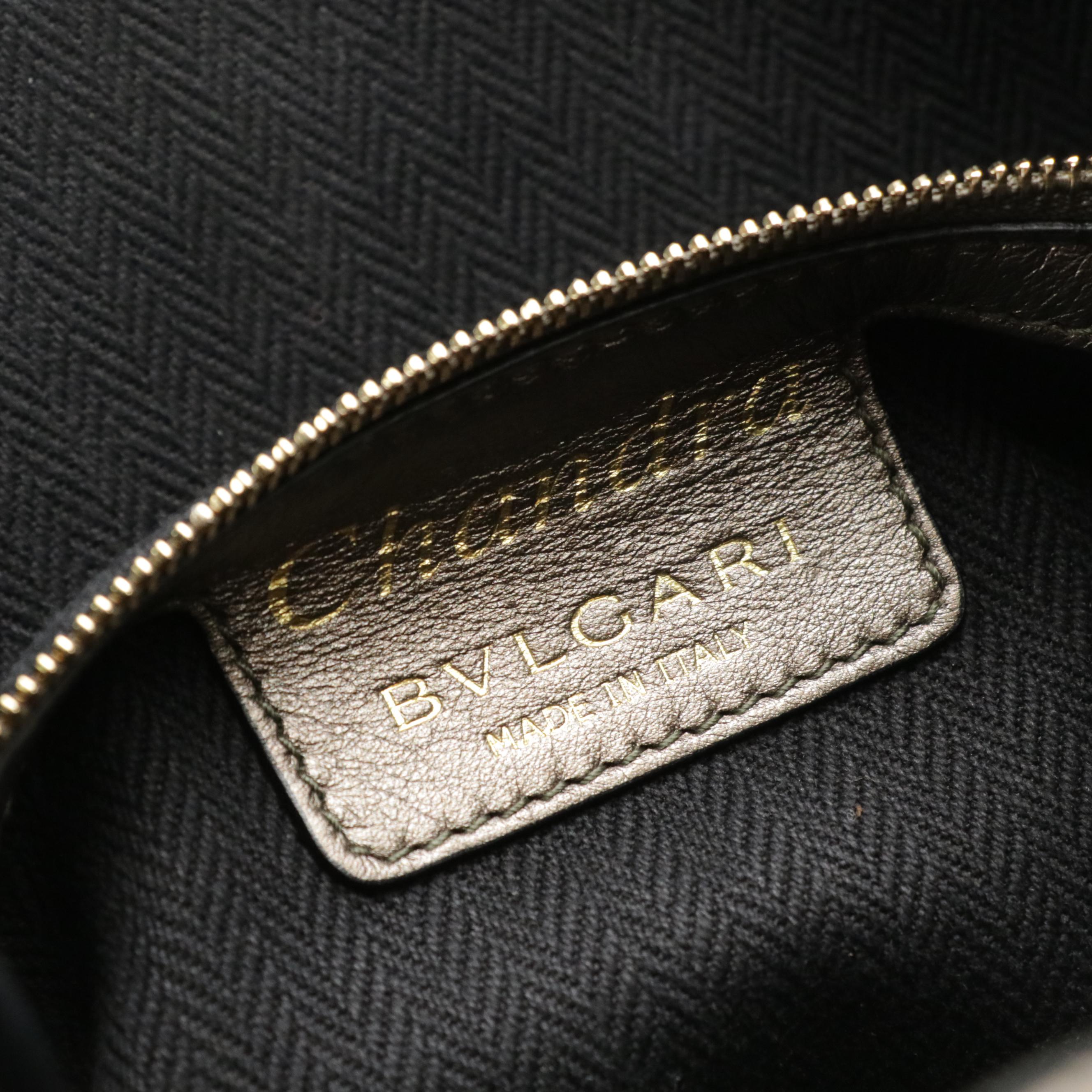 BVLGARI "Chandra Labyrinth" Hobo Shoulder Bag in Swirl-Stitched Metallic Leather