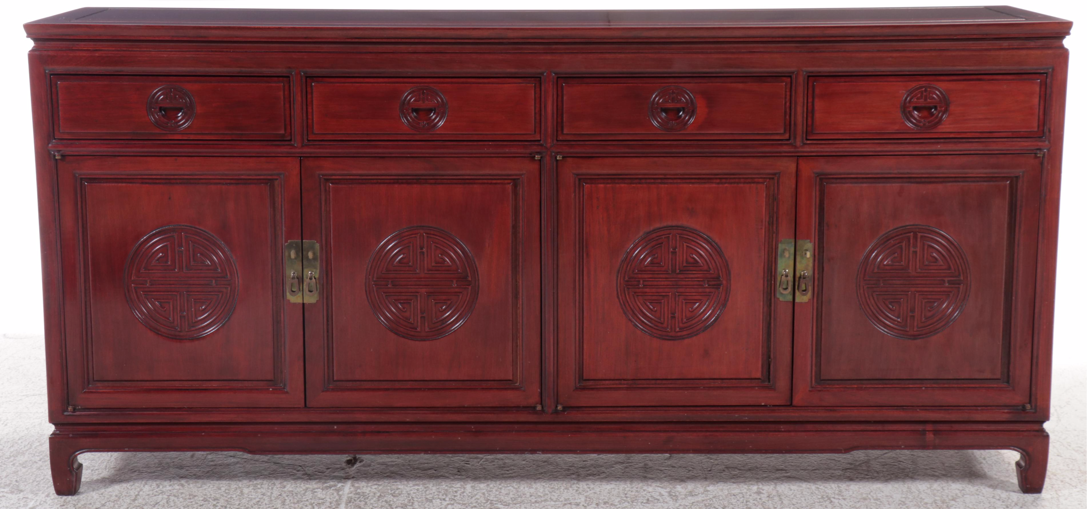 Chinese Carved Rosewood Sideboard, 20th Century