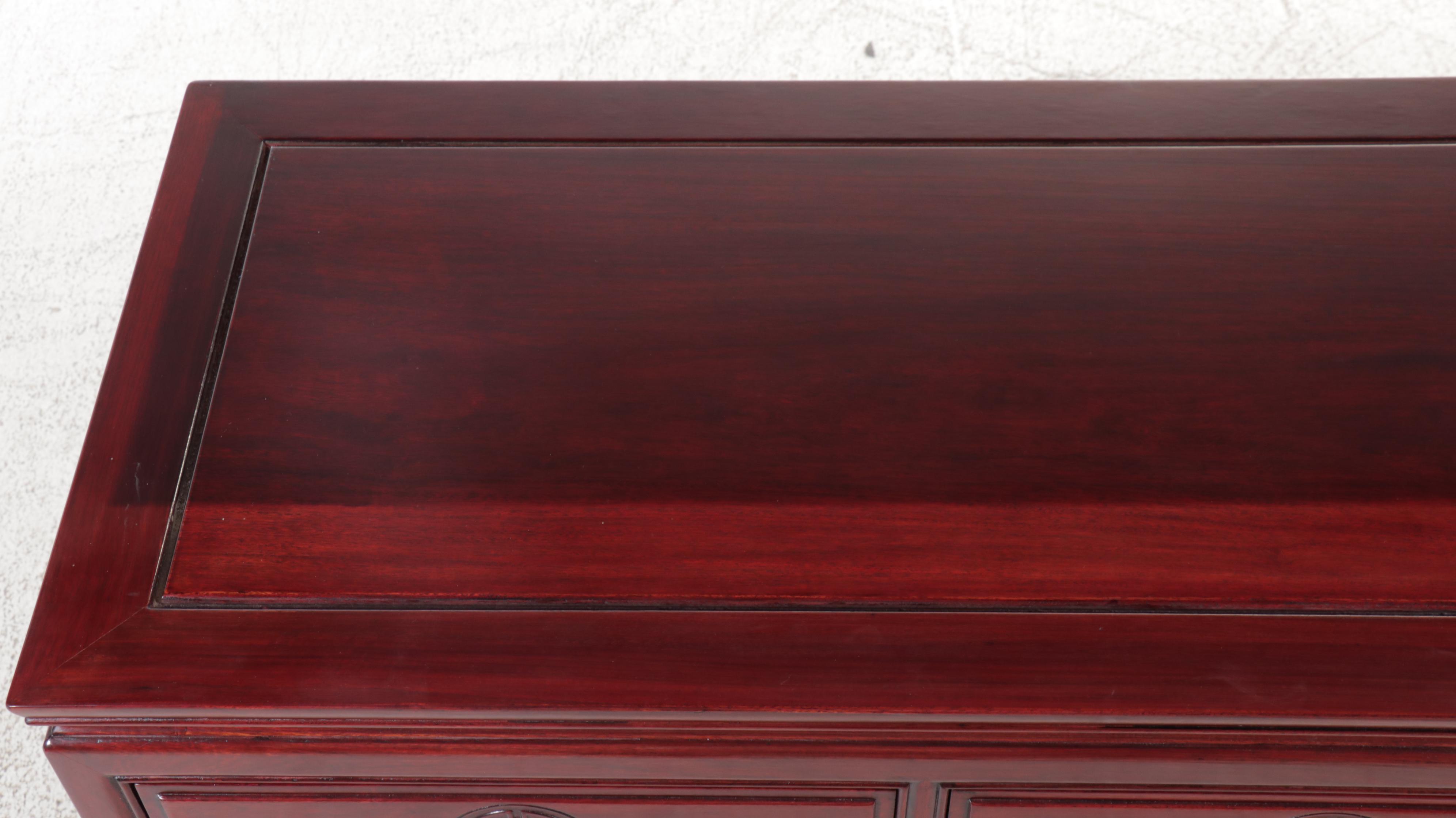 Chinese Carved Rosewood Sideboard, 20th Century