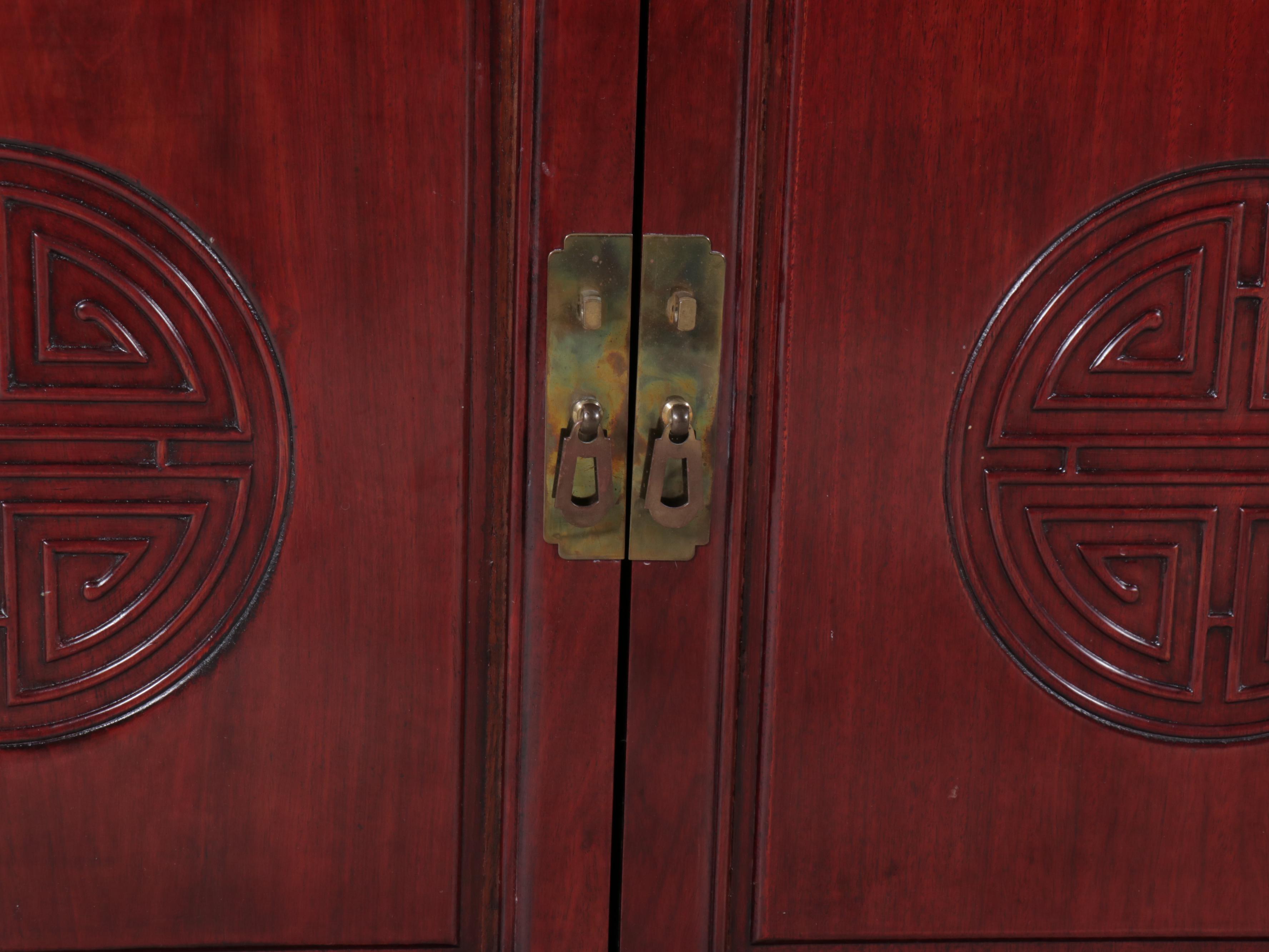Chinese Carved Rosewood Sideboard, 20th Century