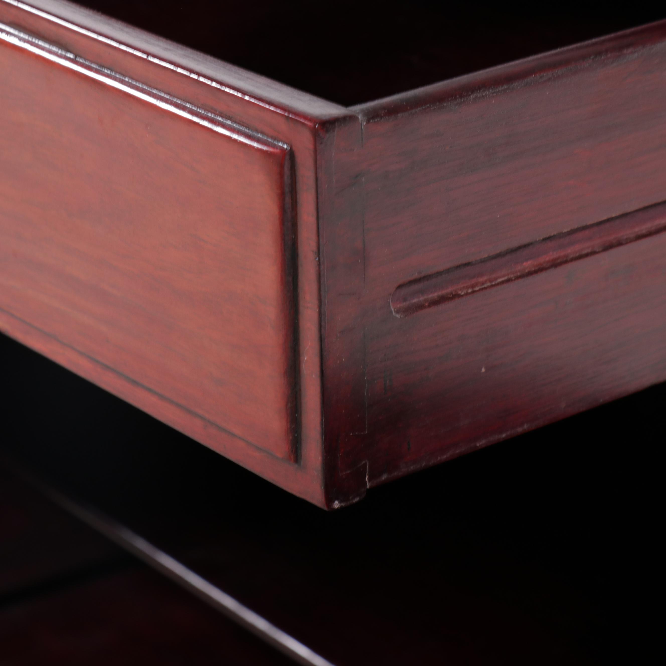 Chinese Carved Rosewood Sideboard, 20th Century