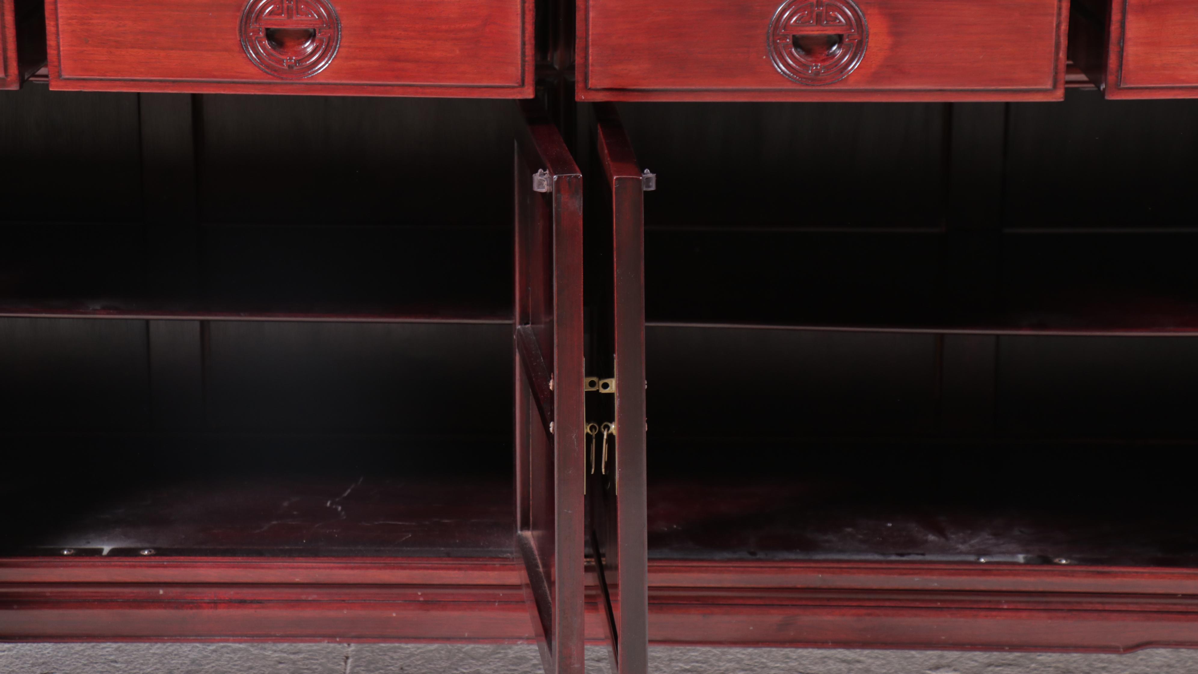 Chinese Carved Rosewood Sideboard, 20th Century
