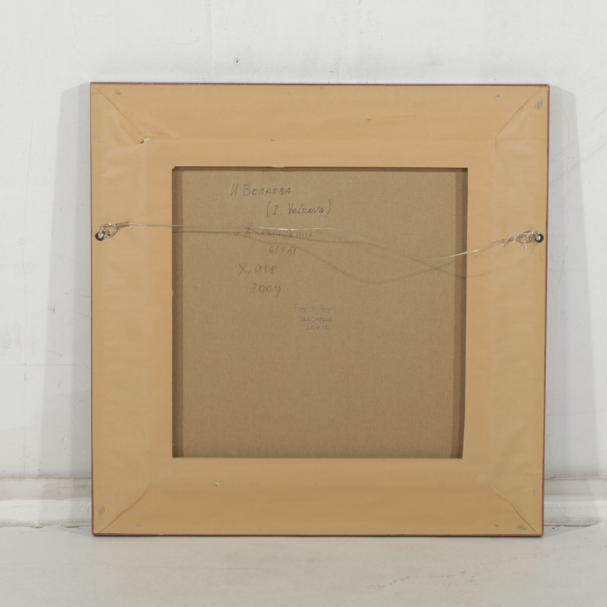 Irina Velcova Acrylic Painting "French Pearl," 2009