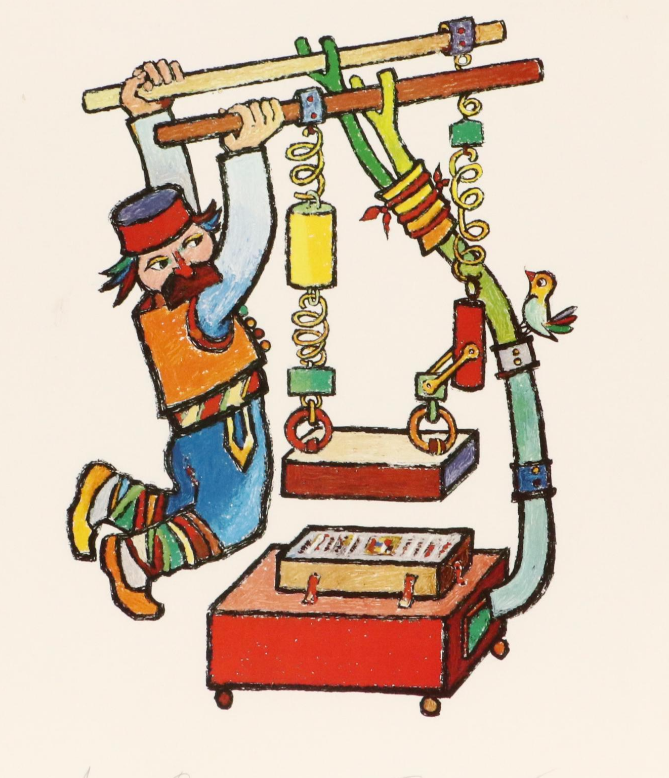 Jovan Obican Folk Offset Lithograph, 1987