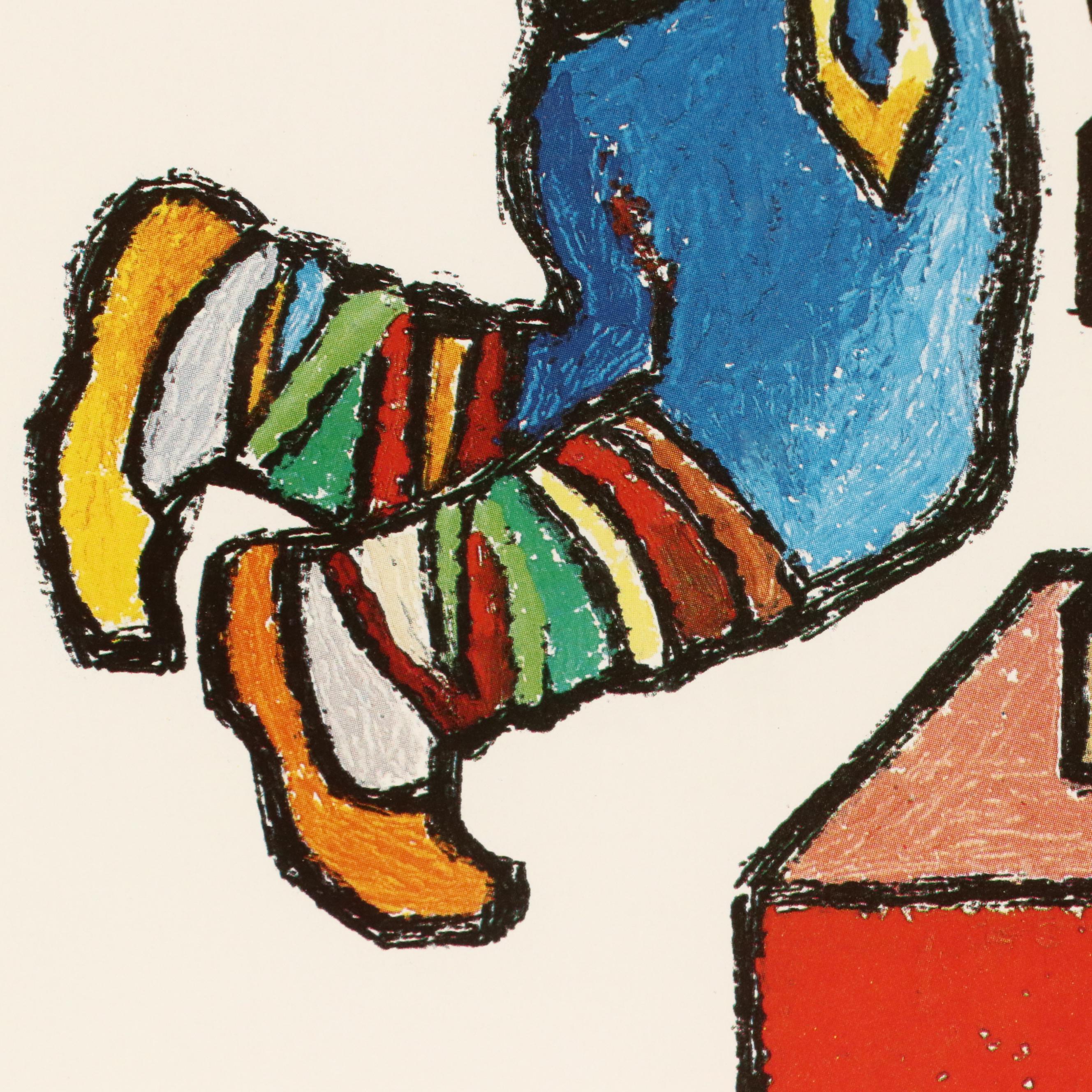 Jovan Obican Folk Offset Lithograph, 1987