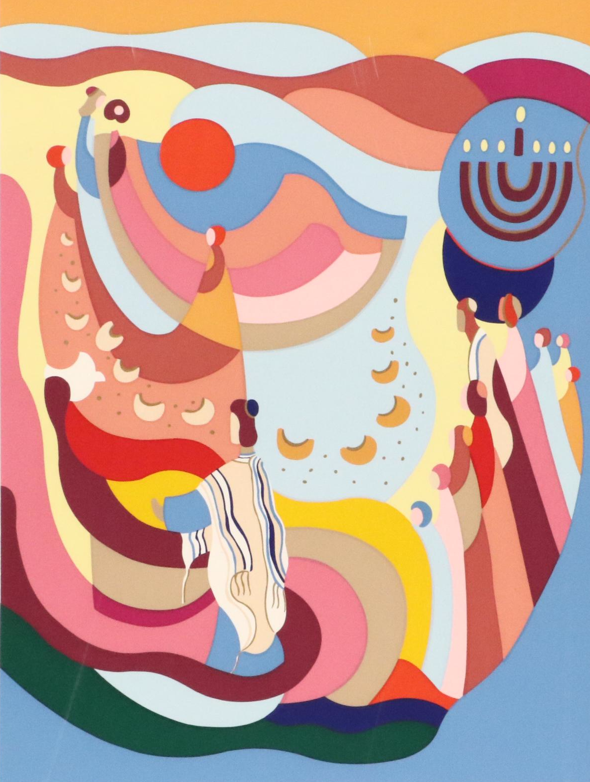 Lydie Egosi Modern Judaic Serigraph "Bar Mitzvah"