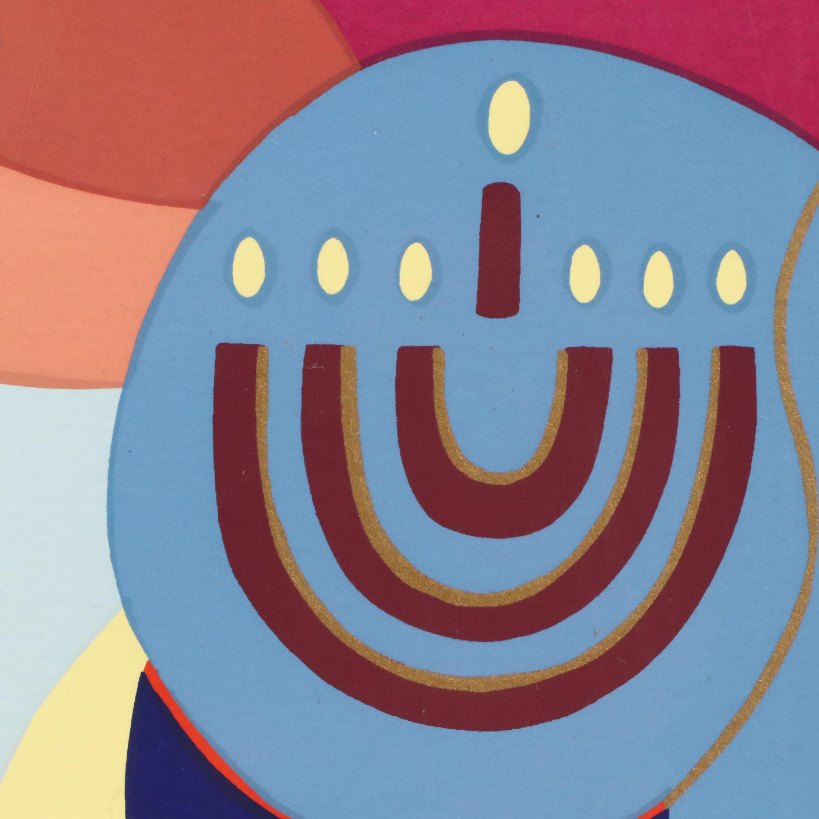 Lydie Egosi Modern Judaic Serigraph "Bar Mitzvah"