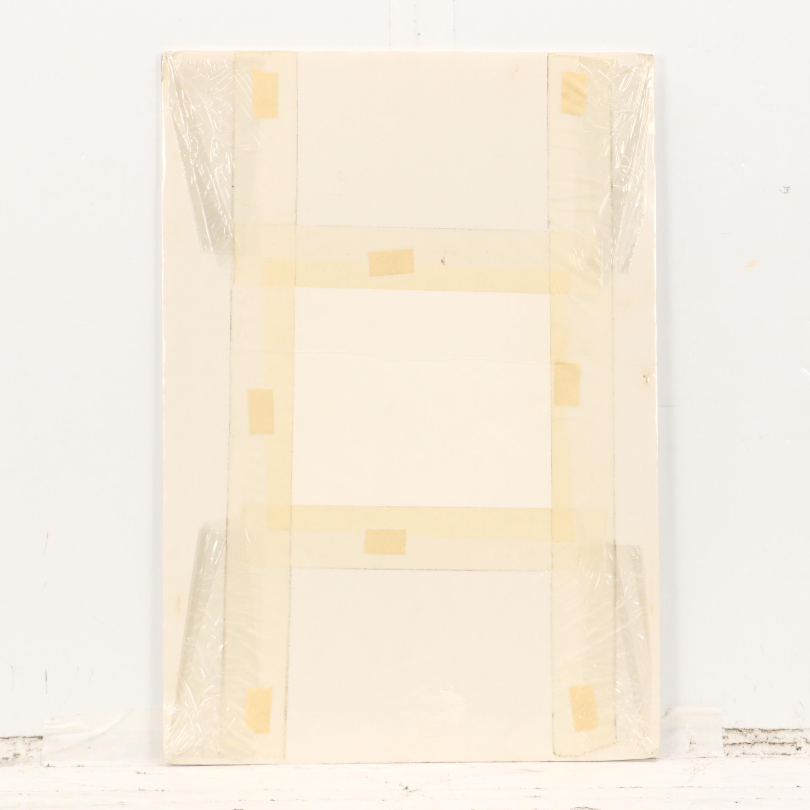 Lydie Egosi Modern Judaic Serigraph "Bar Mitzvah"