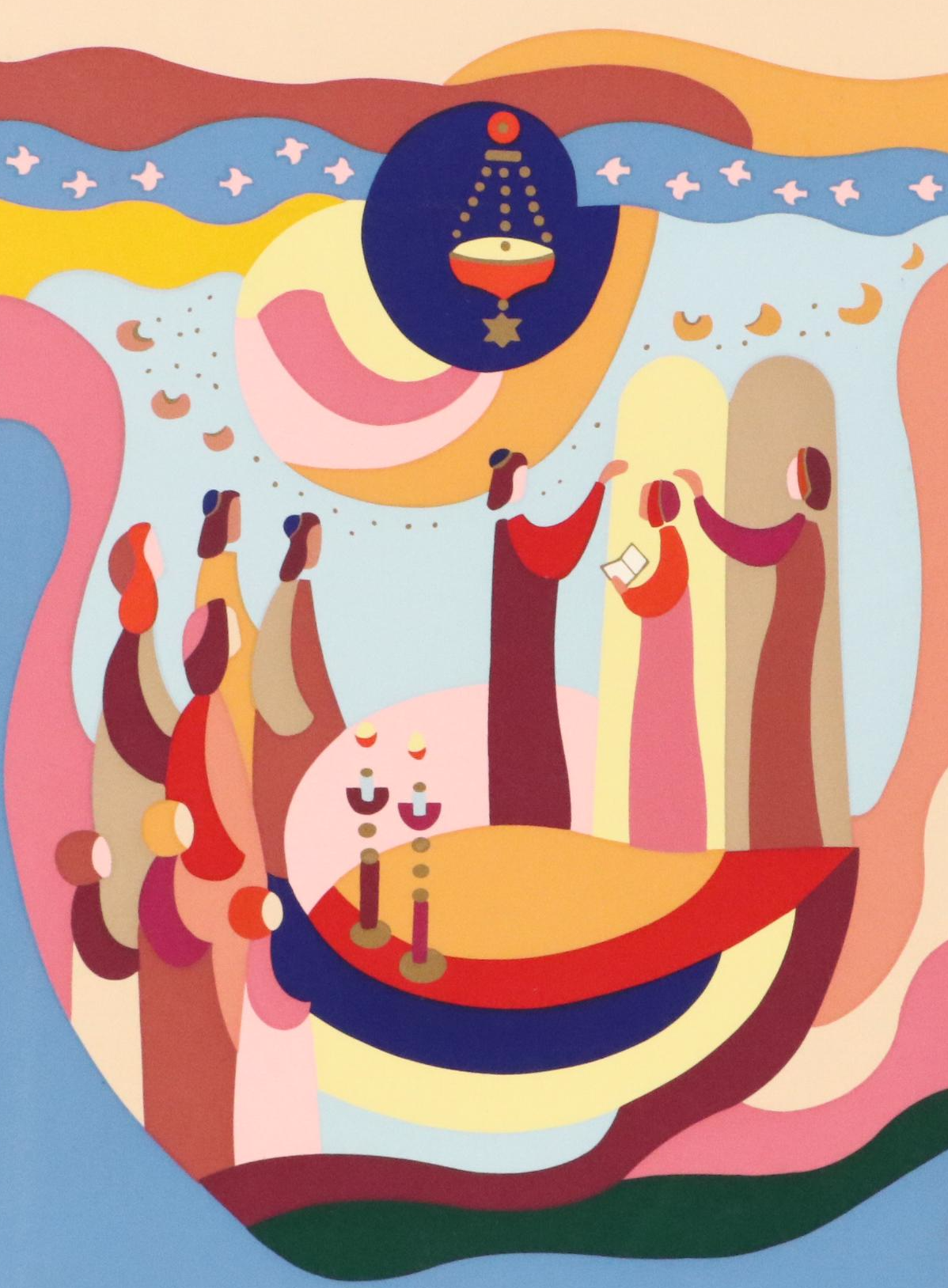 Lydie Egosi Modern Judaic Serigraph