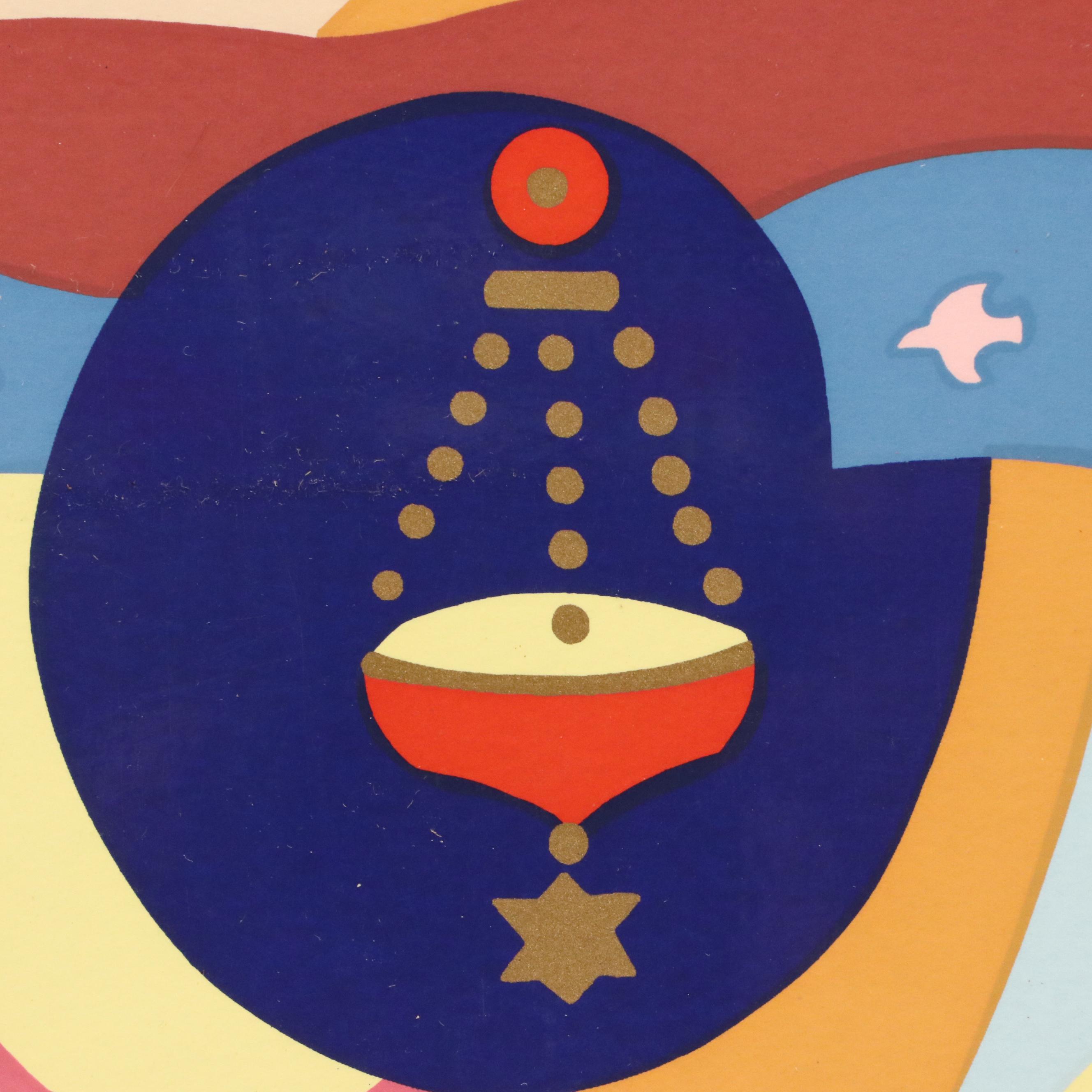 Lydie Egosi Modern Judaic Serigraph