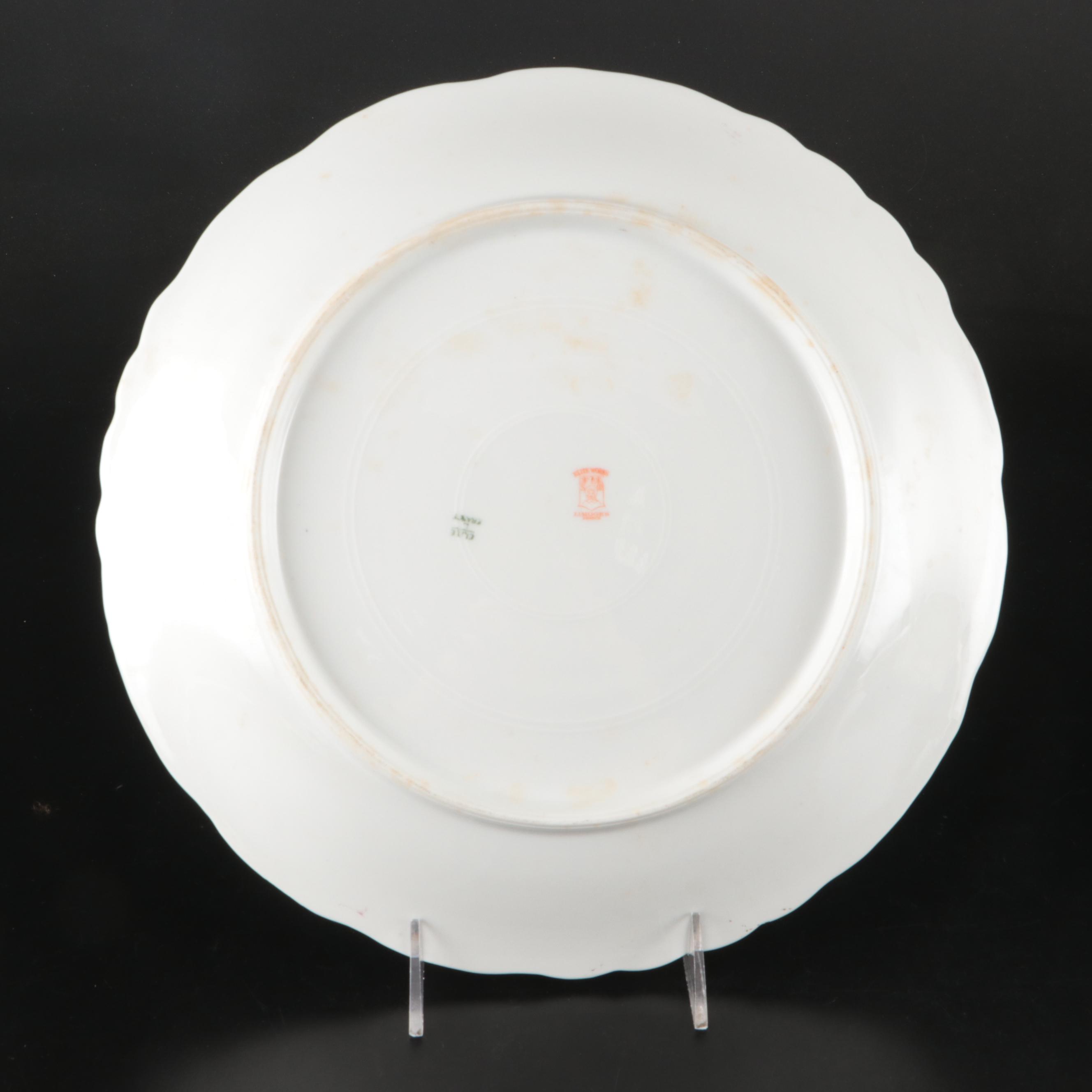 Johnson Bros. "Peach Royal" Porcelain Gravy Boat with Other Floral Tableware