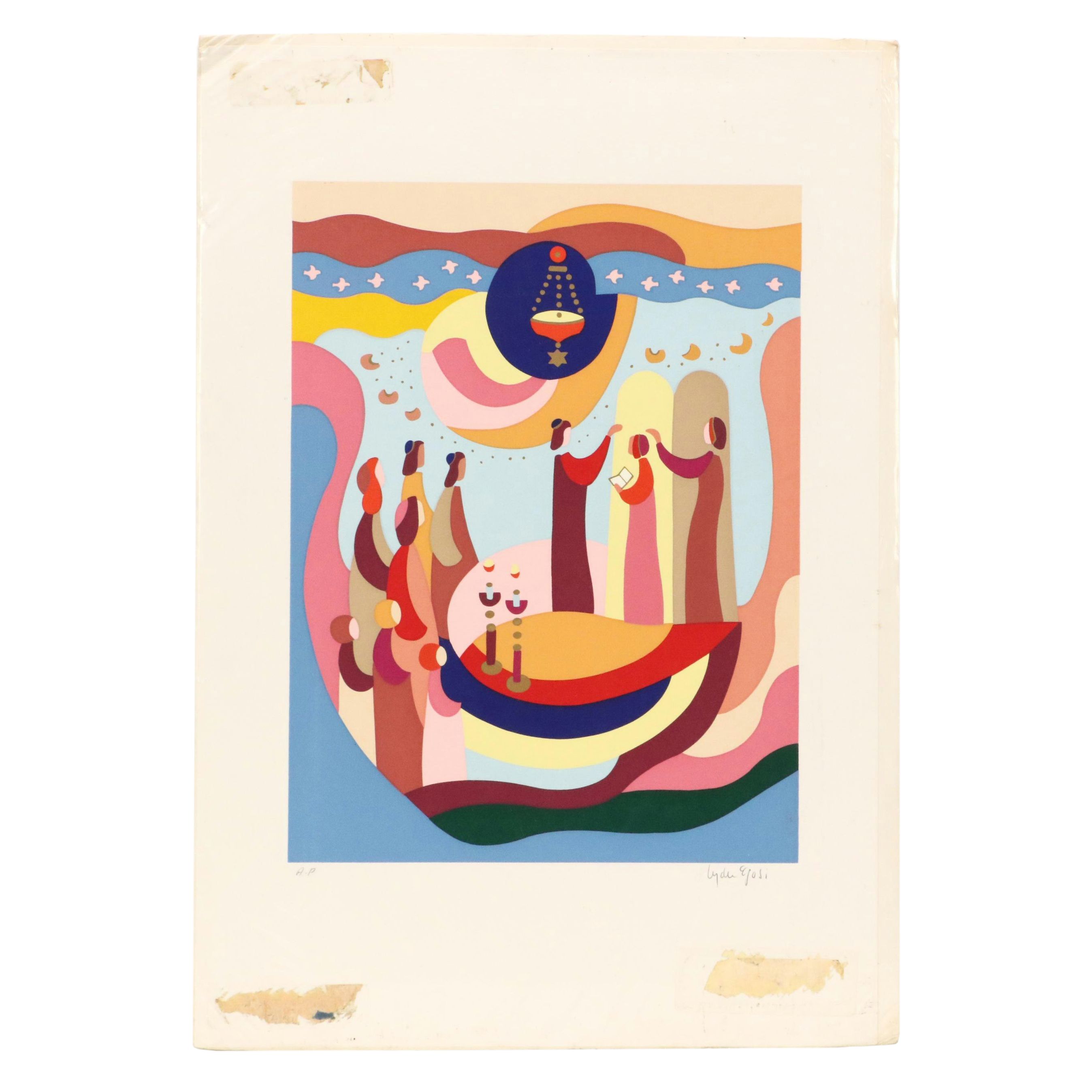 Lydie Egosi Modern Judaic Serigraph