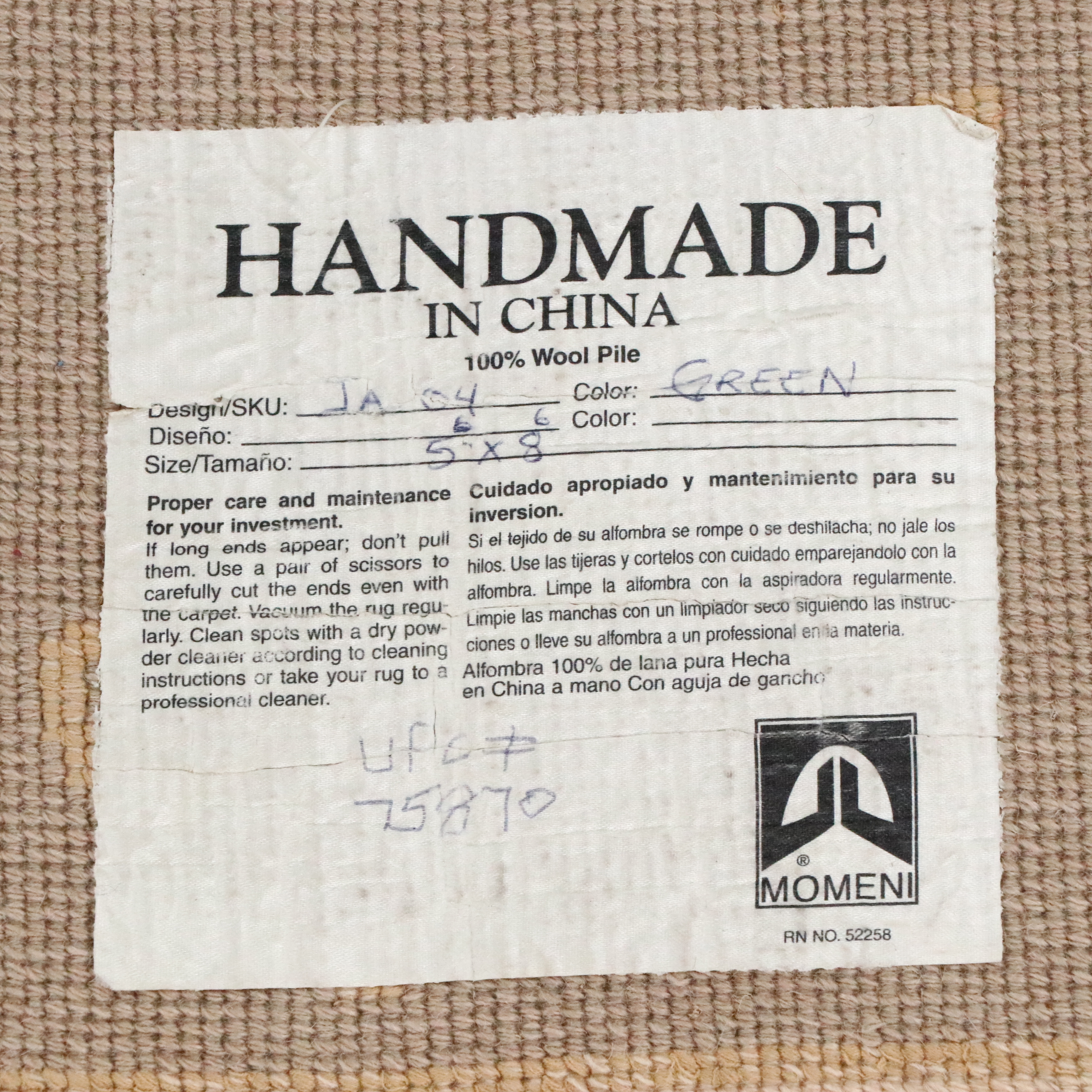 5'7 x 8'6 Hand-Knotted Momeni Area Rug