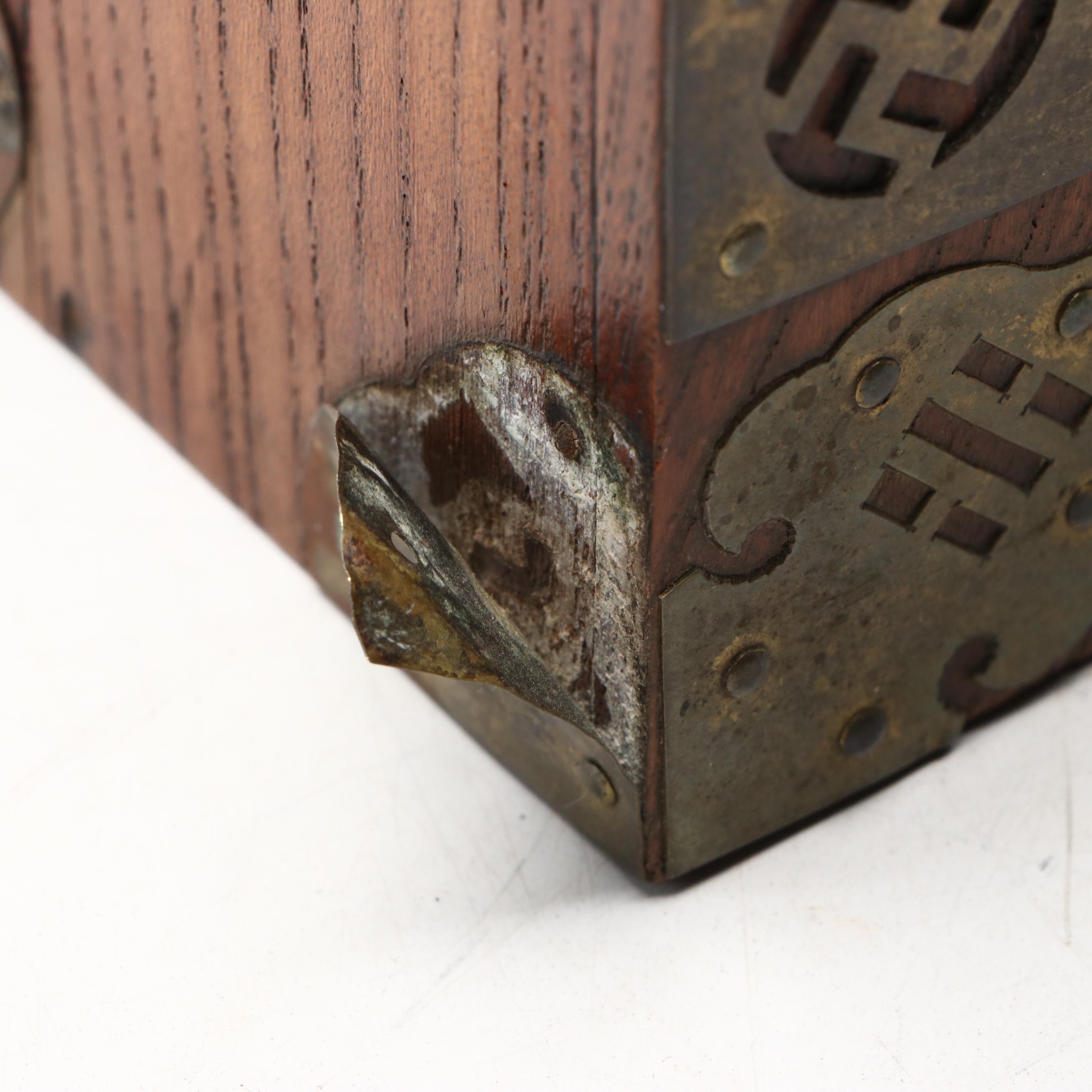 Chinese Brass Mounted Storage Chest