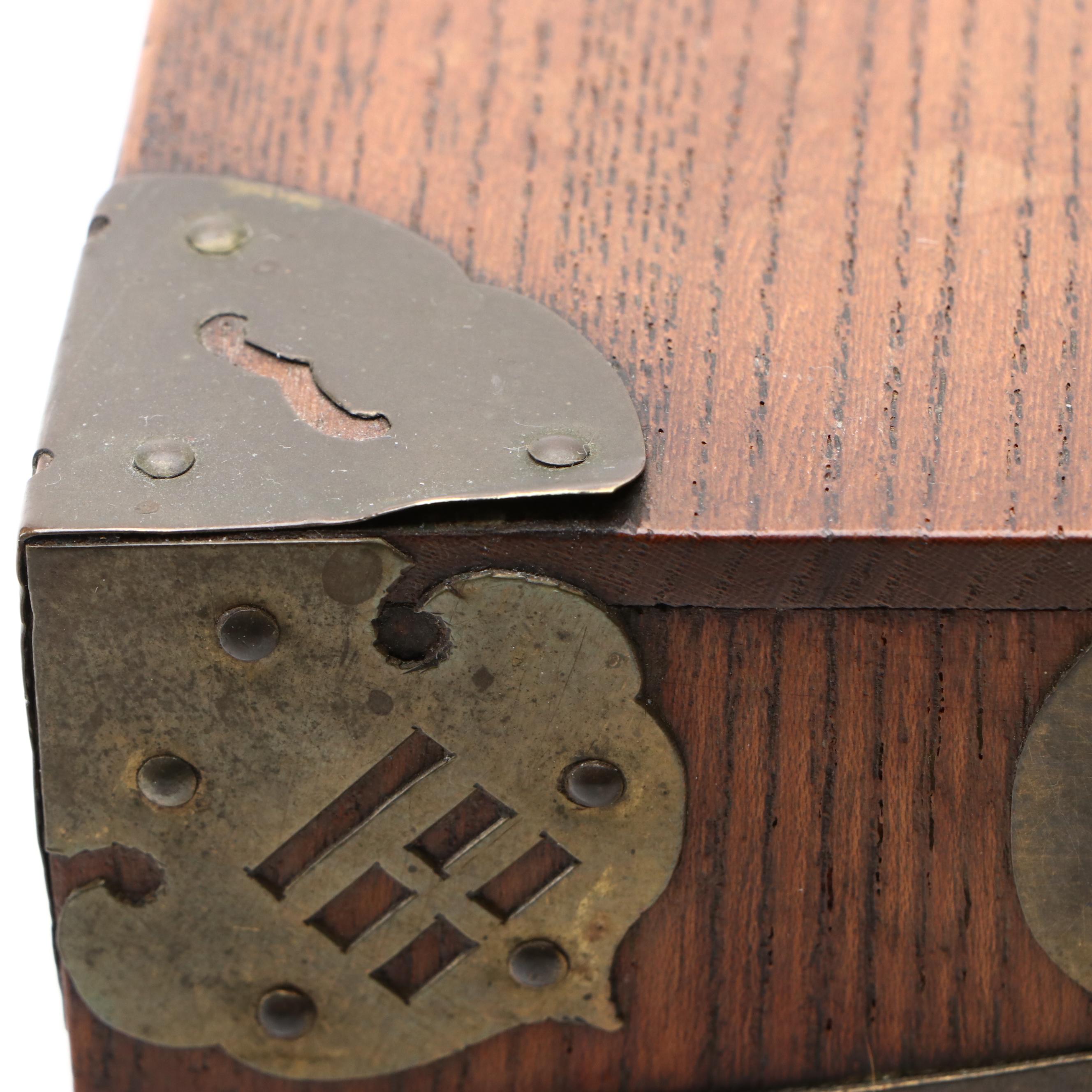 Chinese Brass Mounted Storage Chest