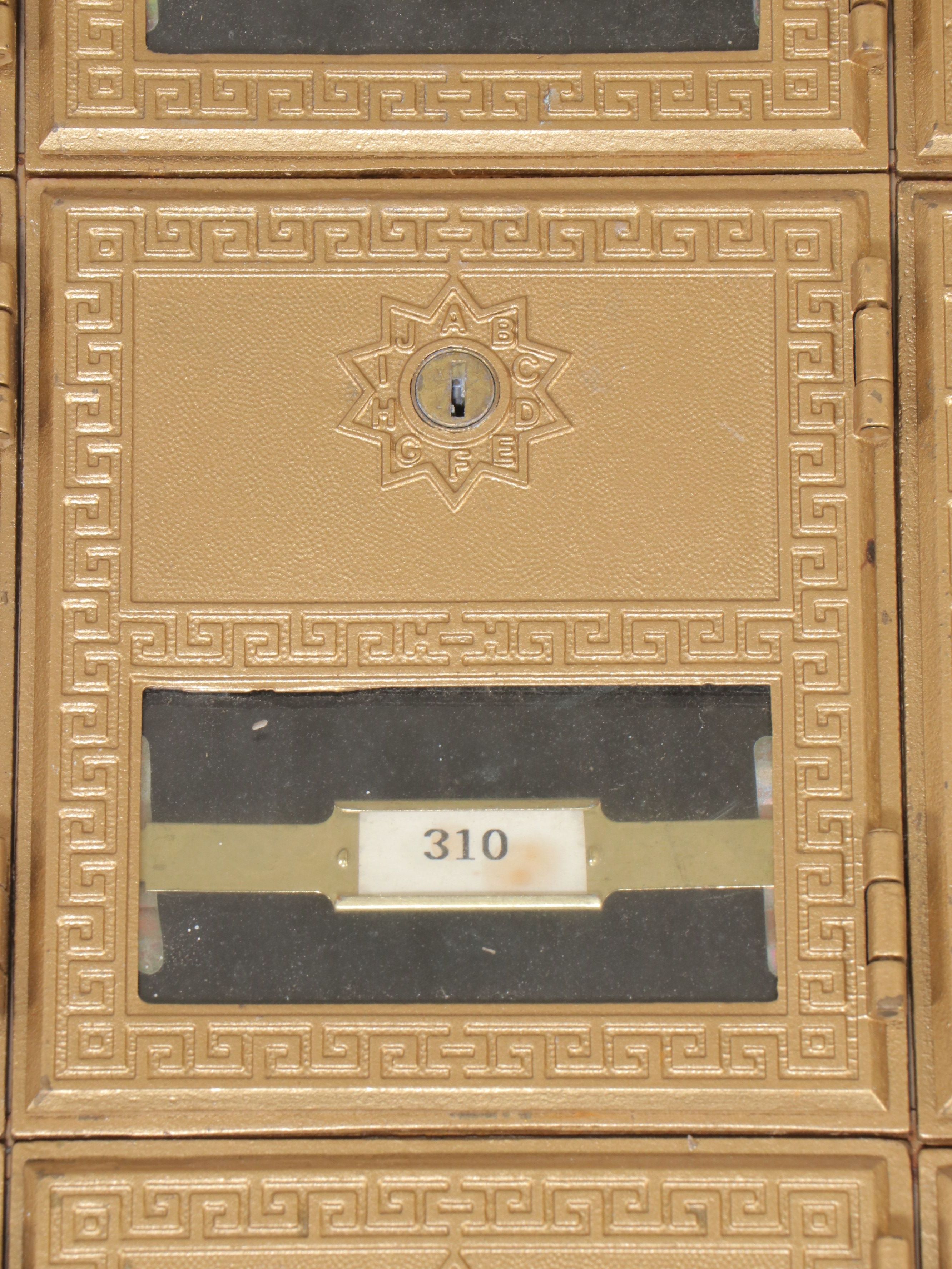Vintage Wall Insert Mailbox
