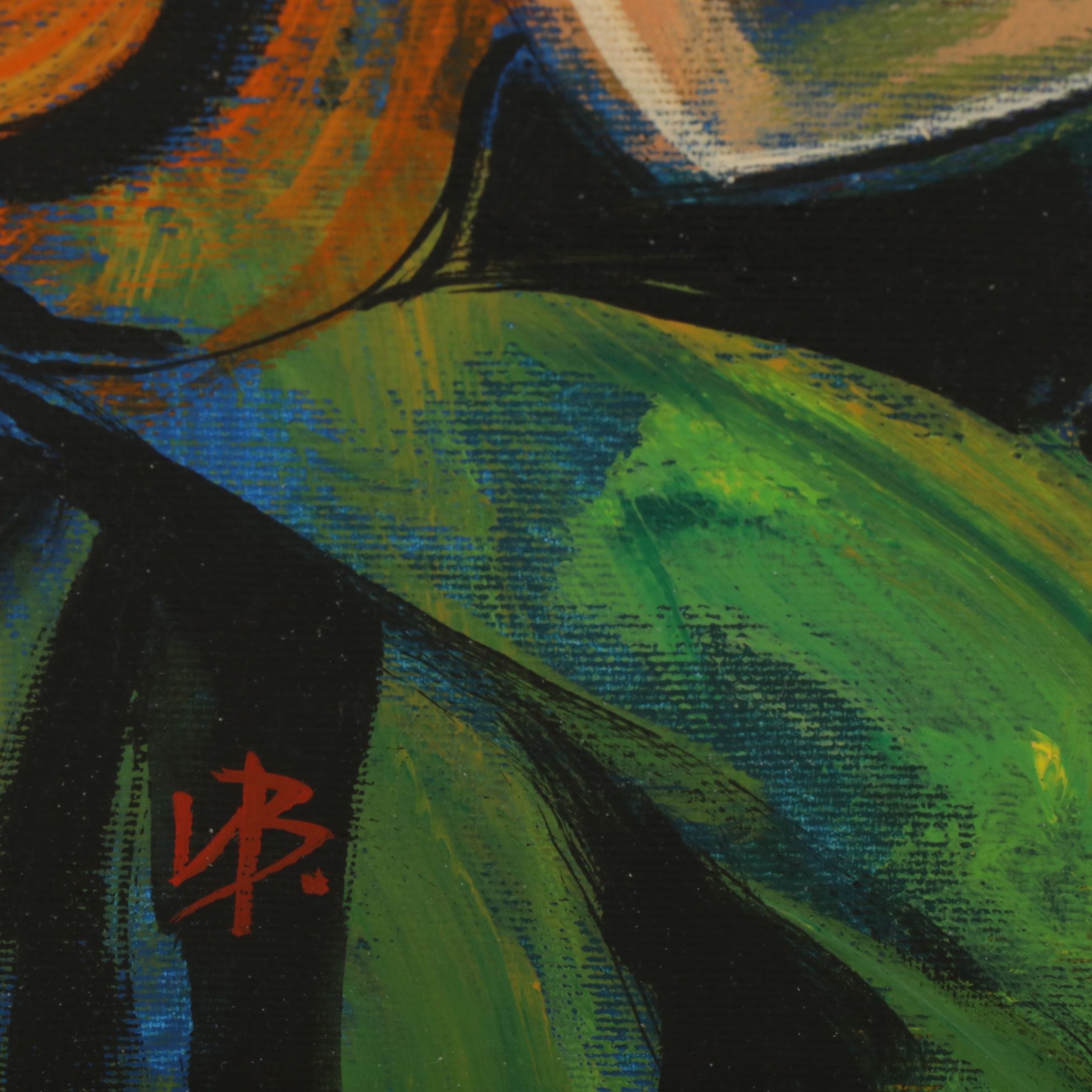 Irina Velkova Figurative Oil Painting "Nature's Embrace," 2008