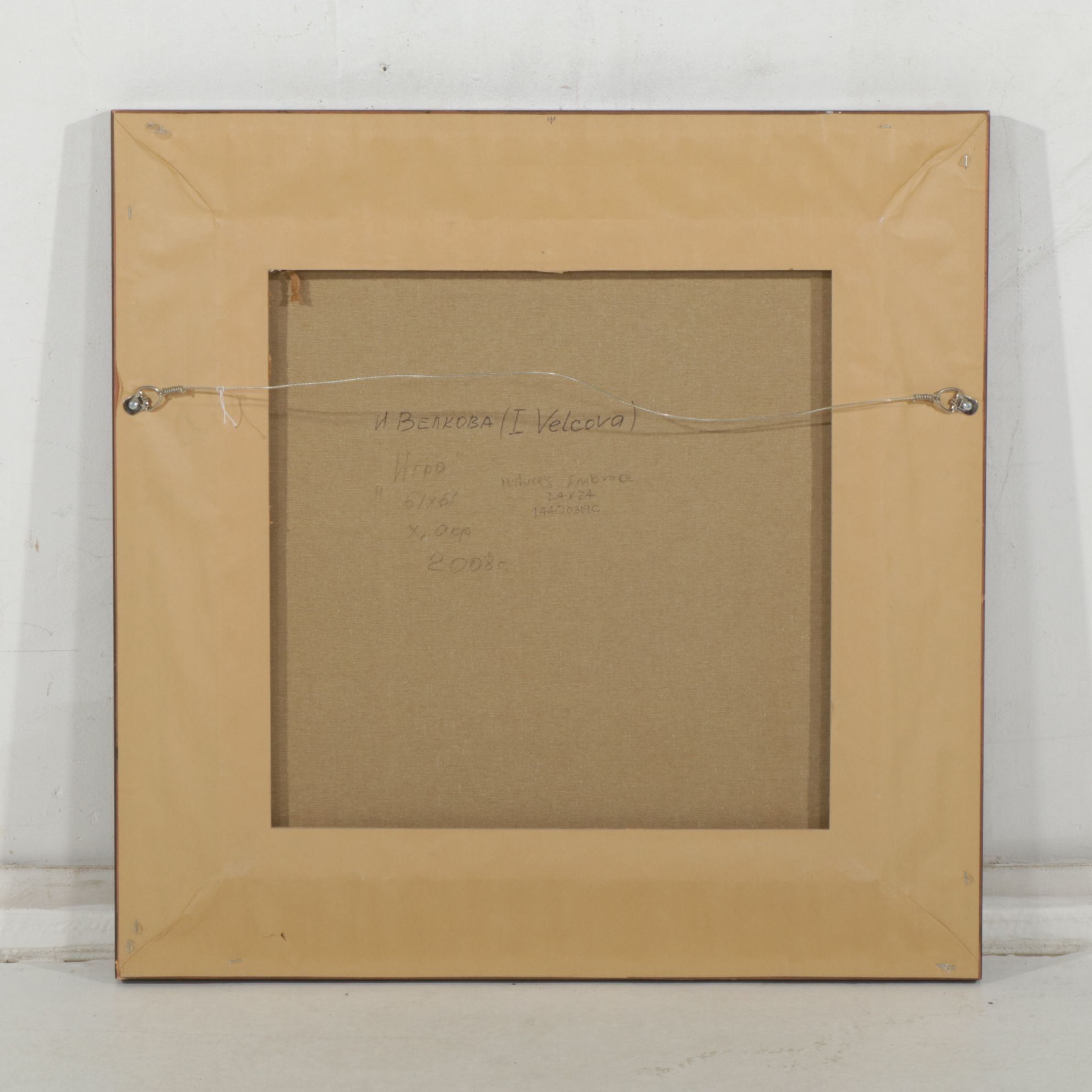 Irina Velkova Figurative Oil Painting "Nature's Embrace," 2008