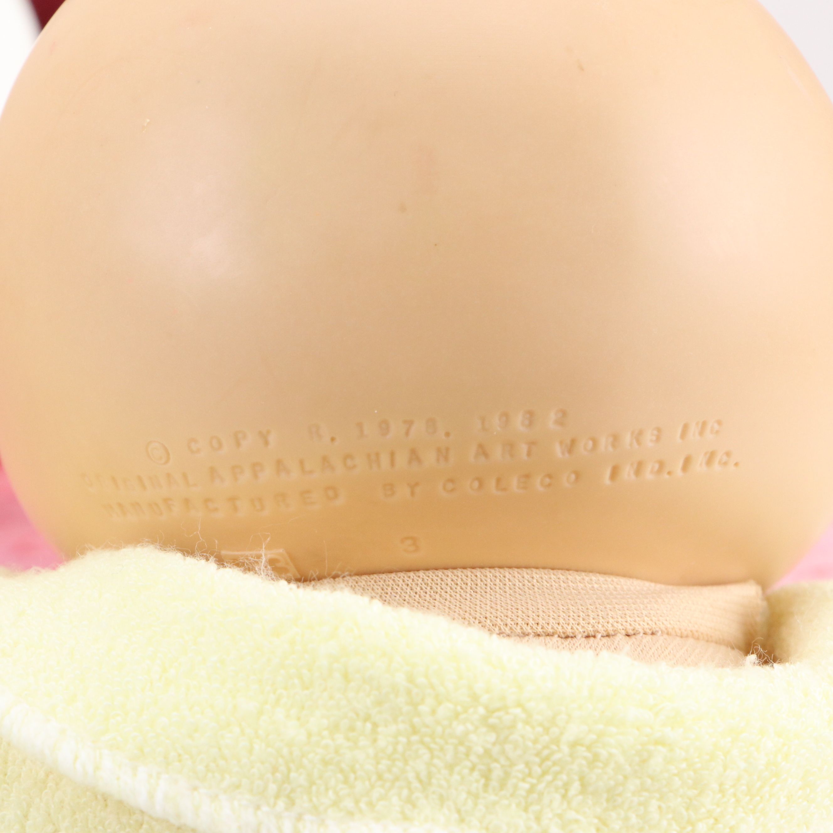 Xavier Roberts Furskins Plush Bear with Cabbage Patch Kids, 1980s