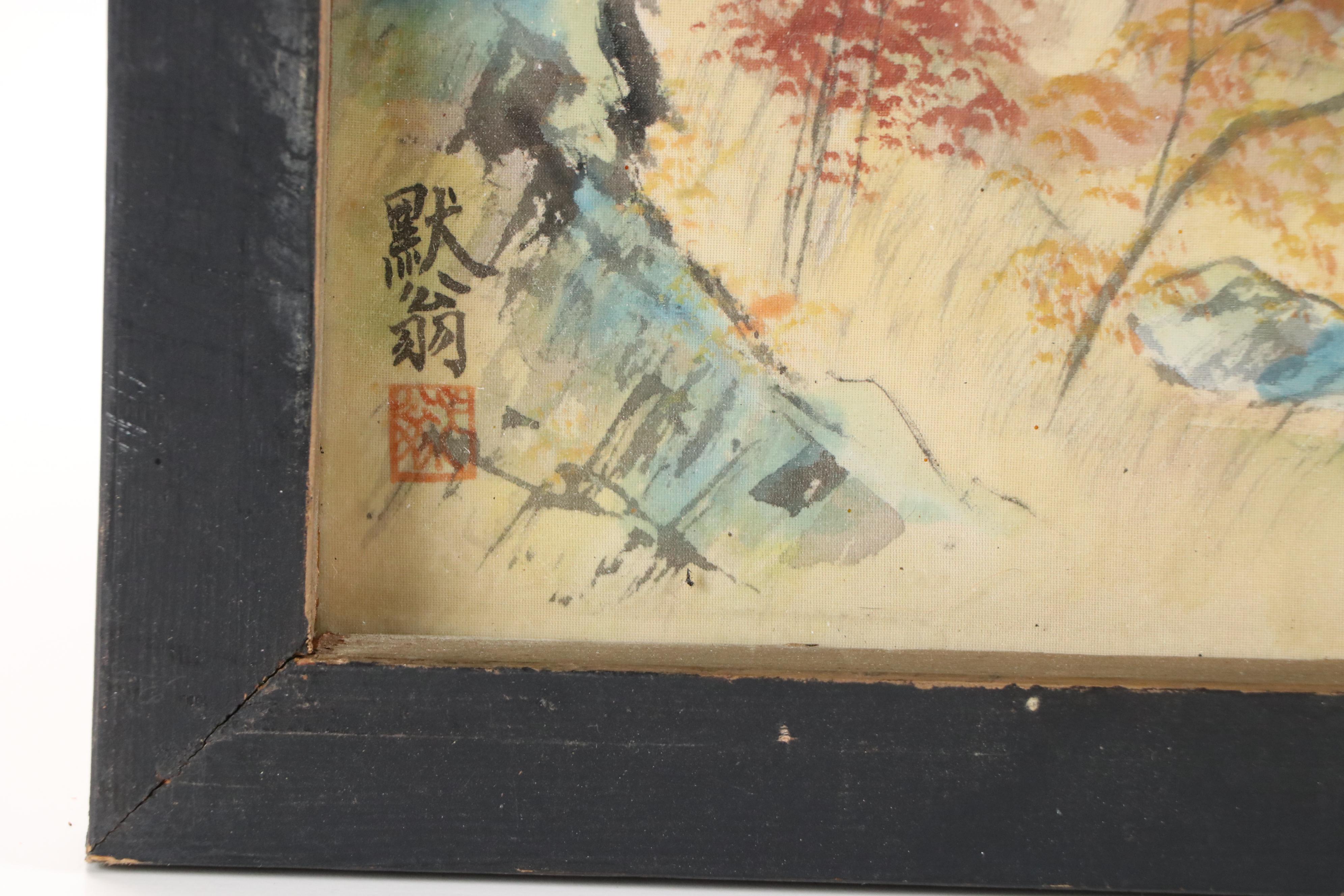 Chinese Mountainous Village Landscape Watercolor Painting on Silk, Mid-20th C.