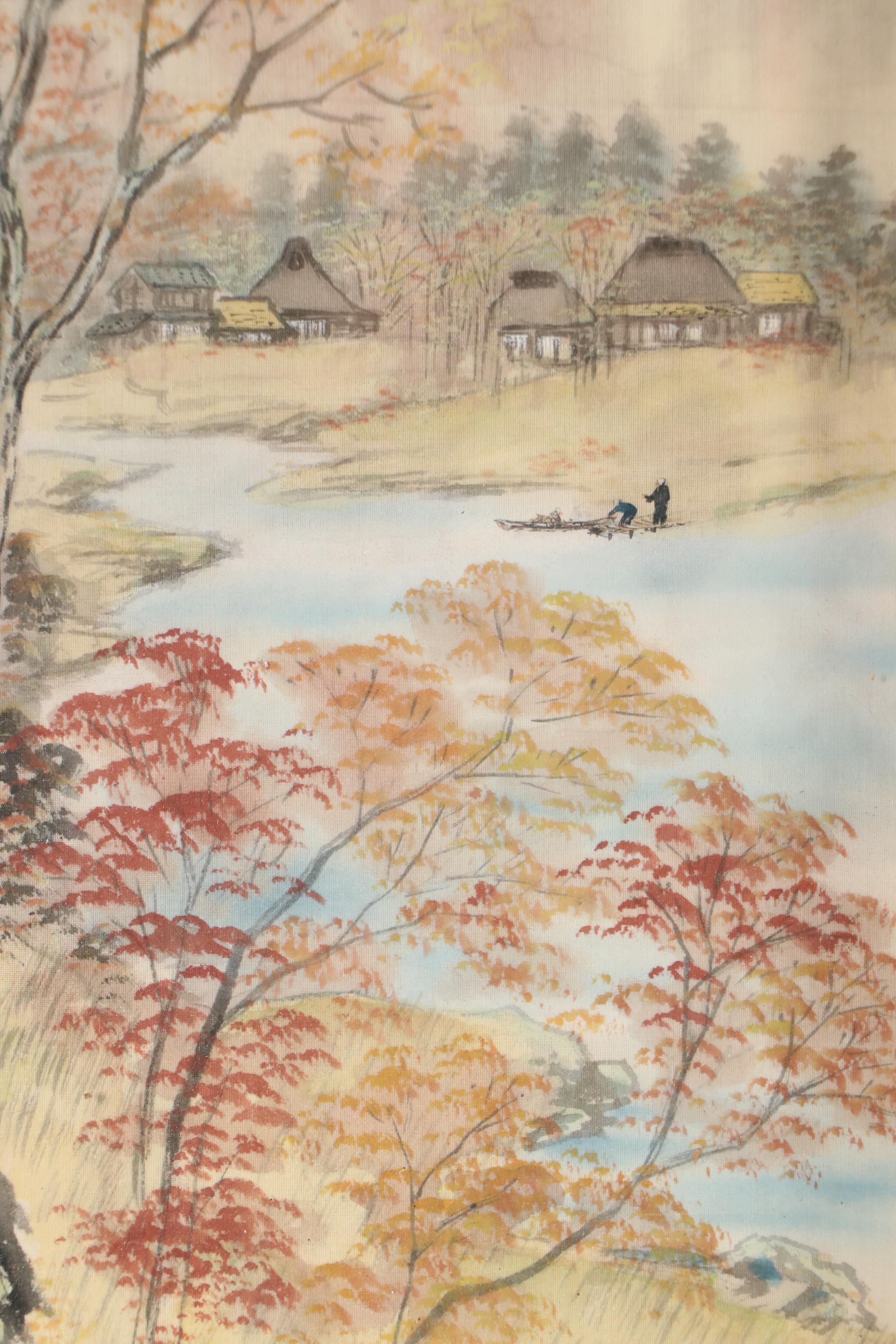 Chinese Mountainous Village Landscape Watercolor Painting on Silk, Mid-20th C.