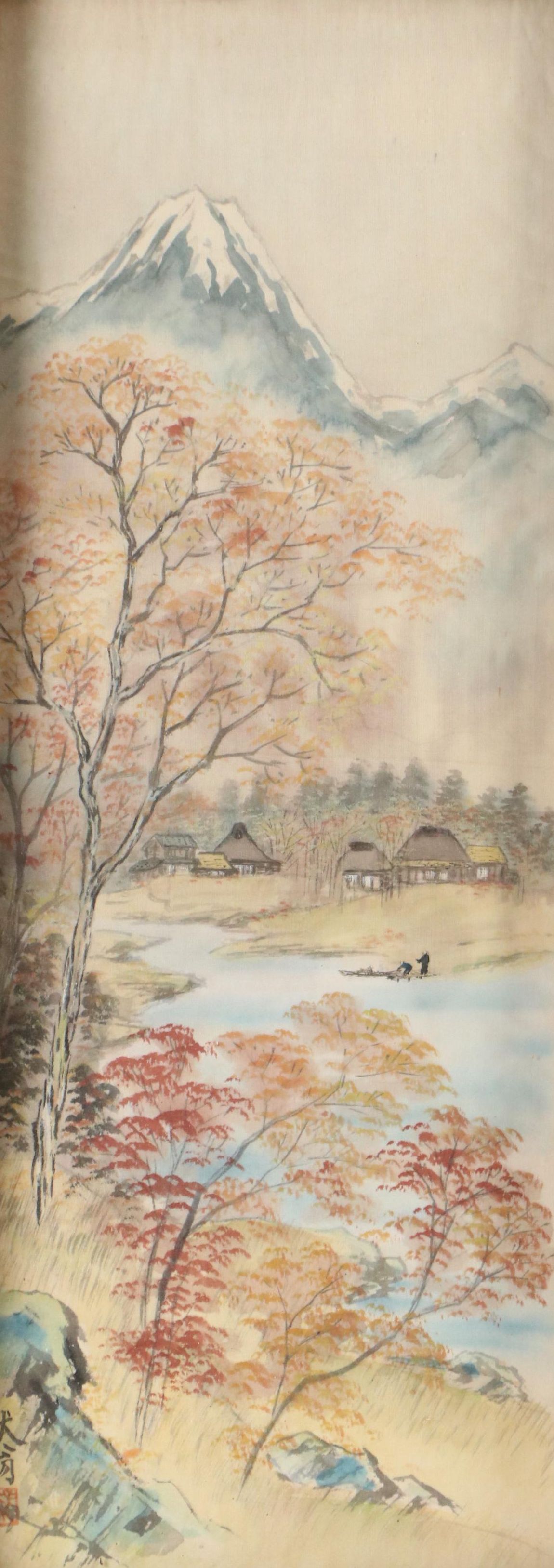 Chinese Mountainous Village Landscape Watercolor Painting on Silk, Mid-20th C.