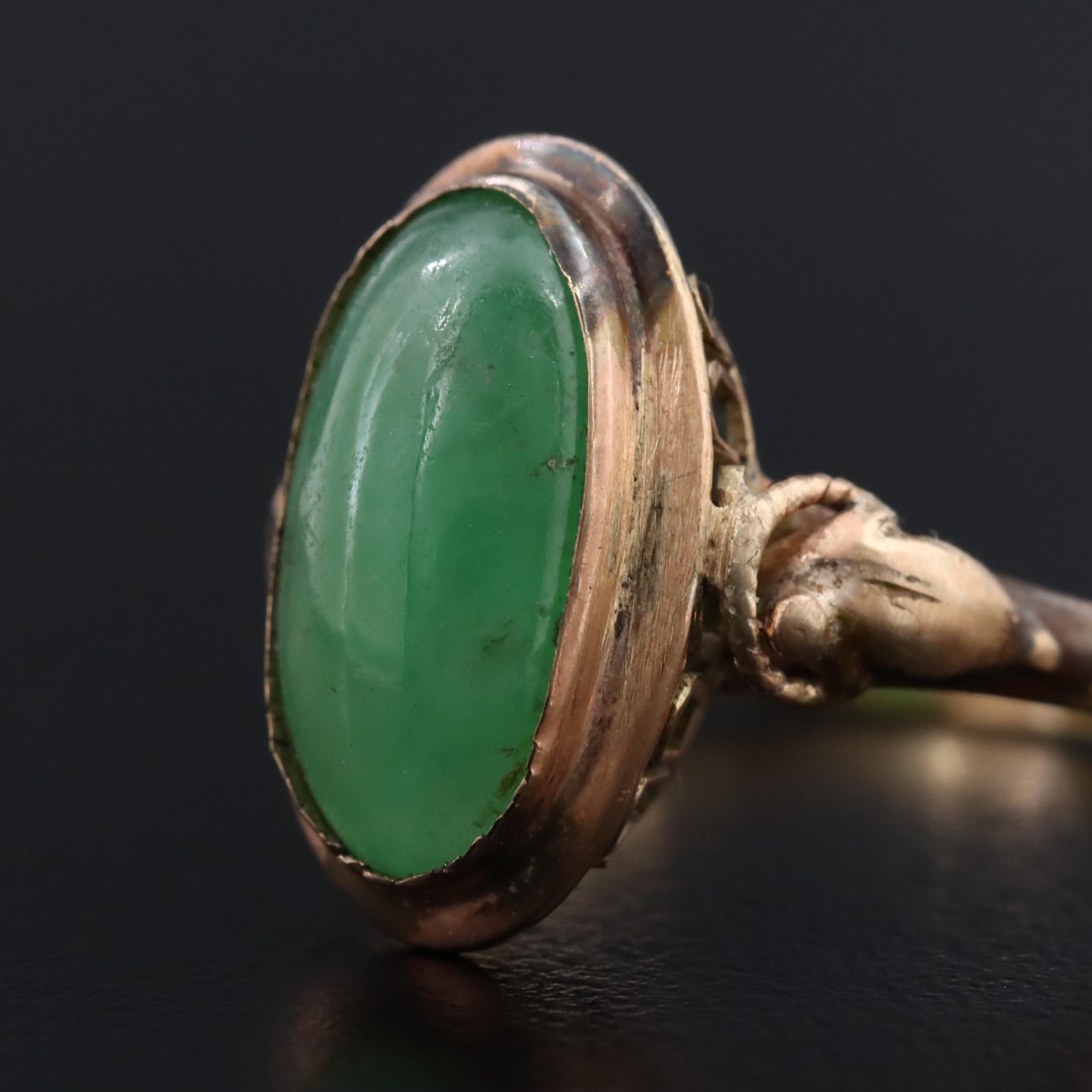 14K Jadeite Ring