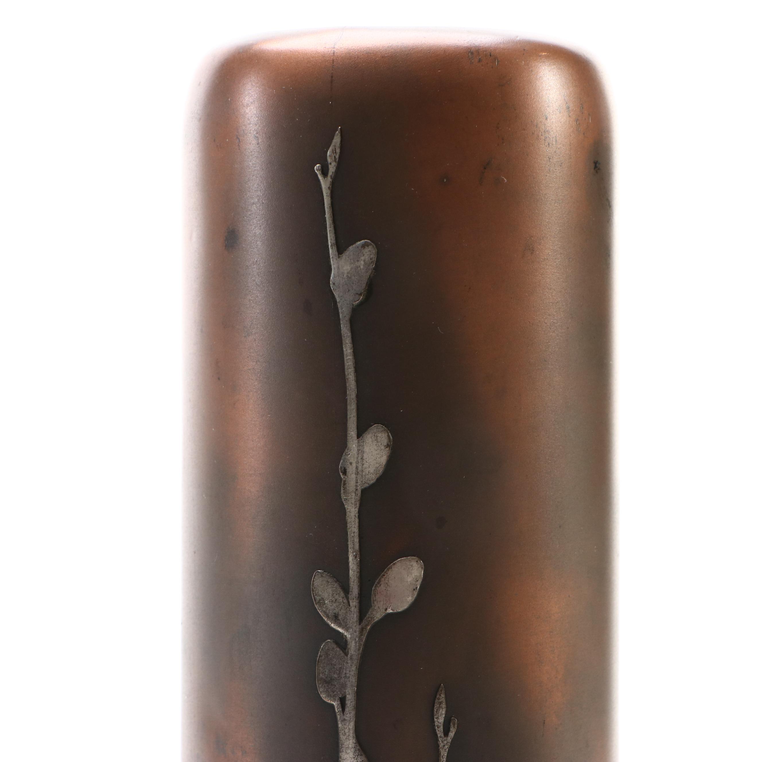 Heintz Arts & Crafts Style Sterling on Bronze Metal Vase