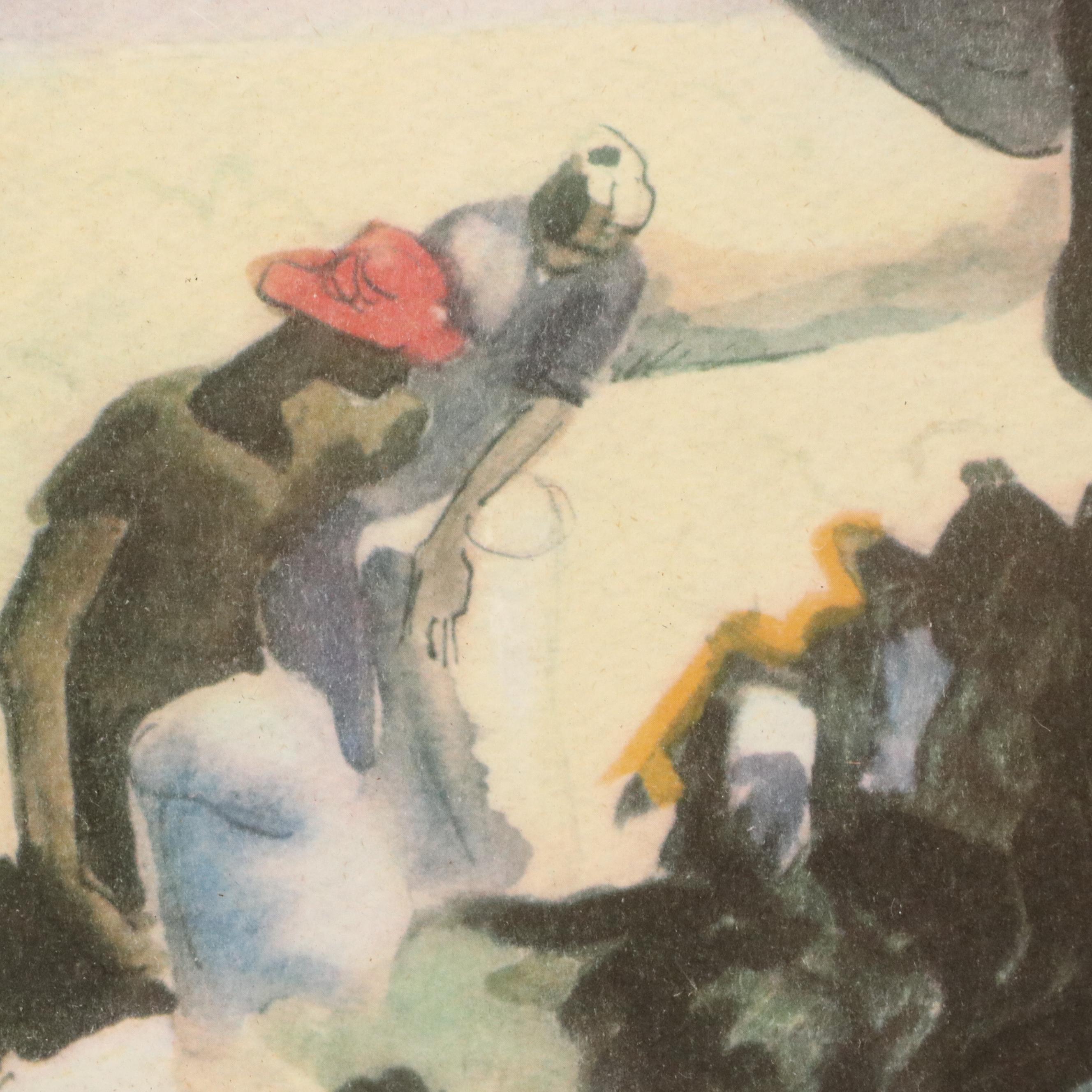 Thomas Hart Benton Designed Offset Lithograph "Cotton Pickers - Georgia"