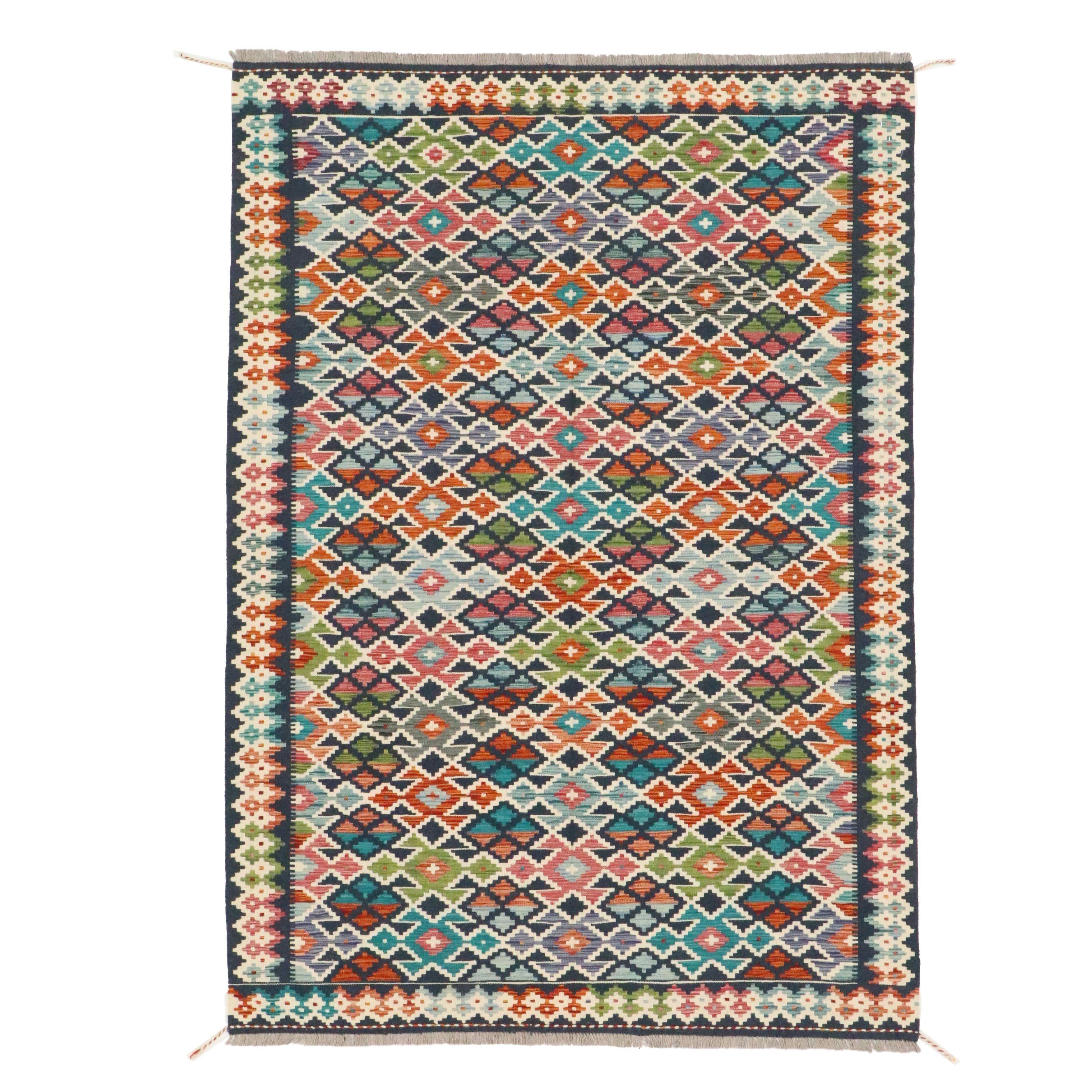 5'9 x 8'4 Handwoven Pakistani Kilim Area Rug