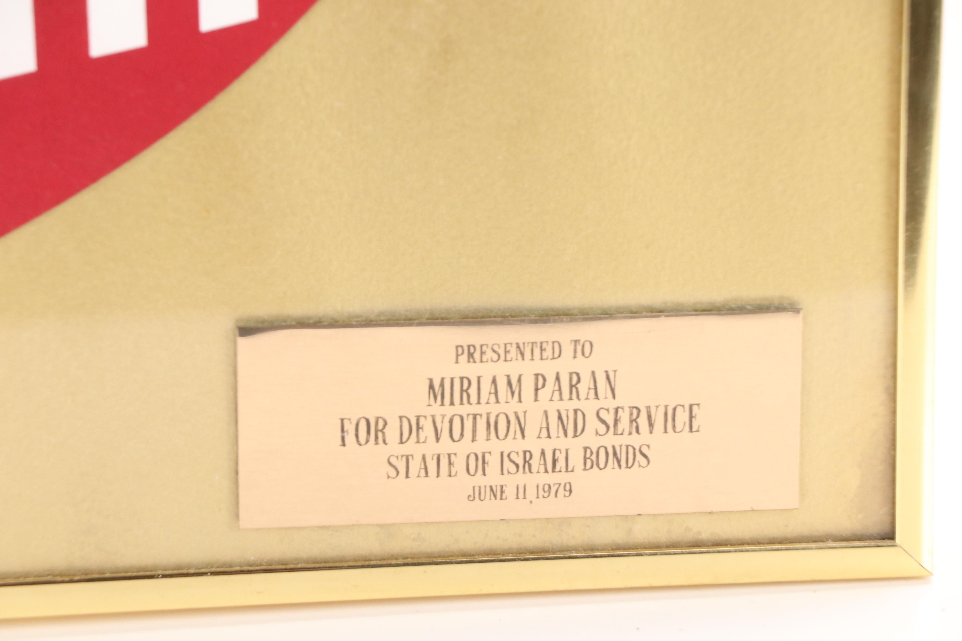 Yaacov Agam Abstract Op Art Serigraph, 1979